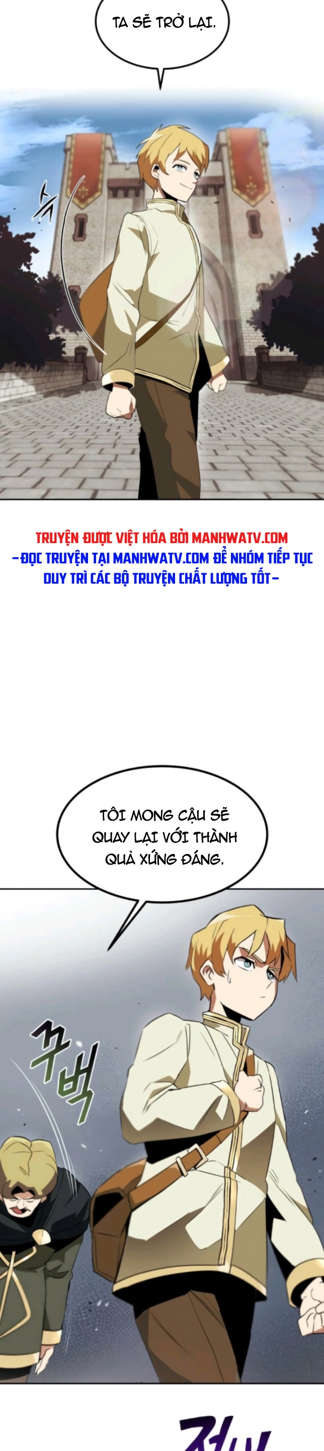 Đọc truyện Con đường võ giả của phế vật - Chap 4