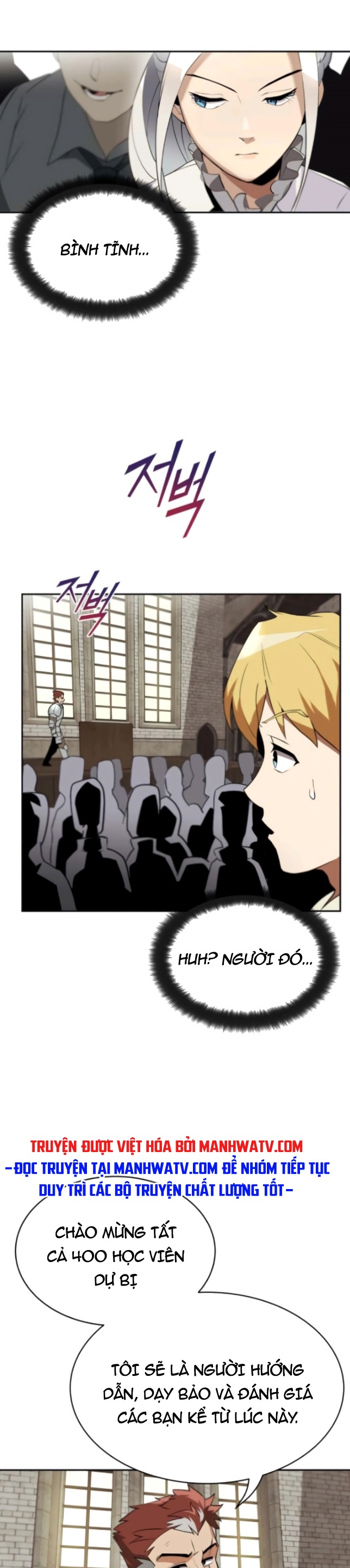 Đọc truyện Con đường võ giả của phế vật - Chap 4