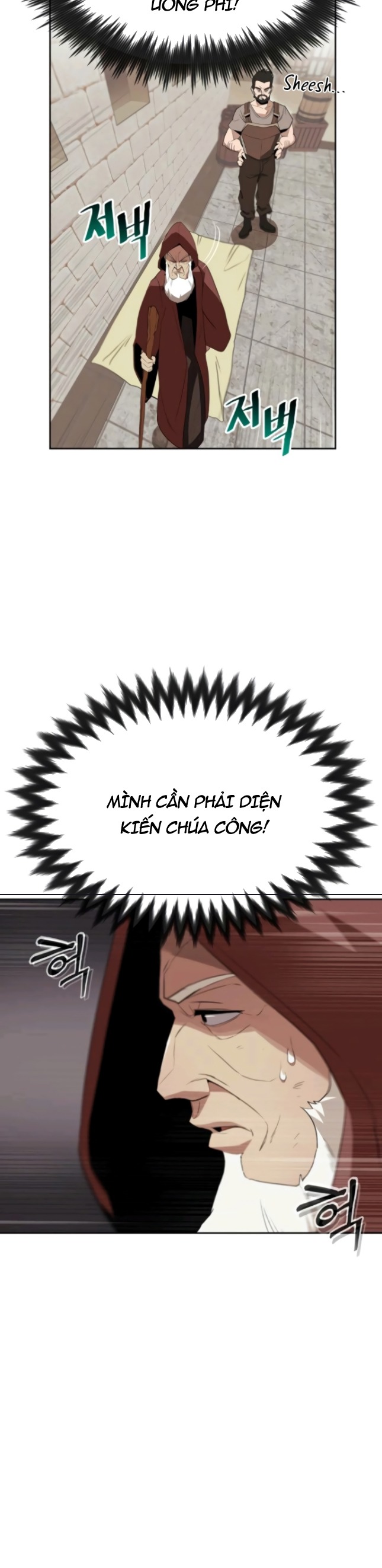 Đọc truyện Con đường võ giả của phế vật - Chap 4