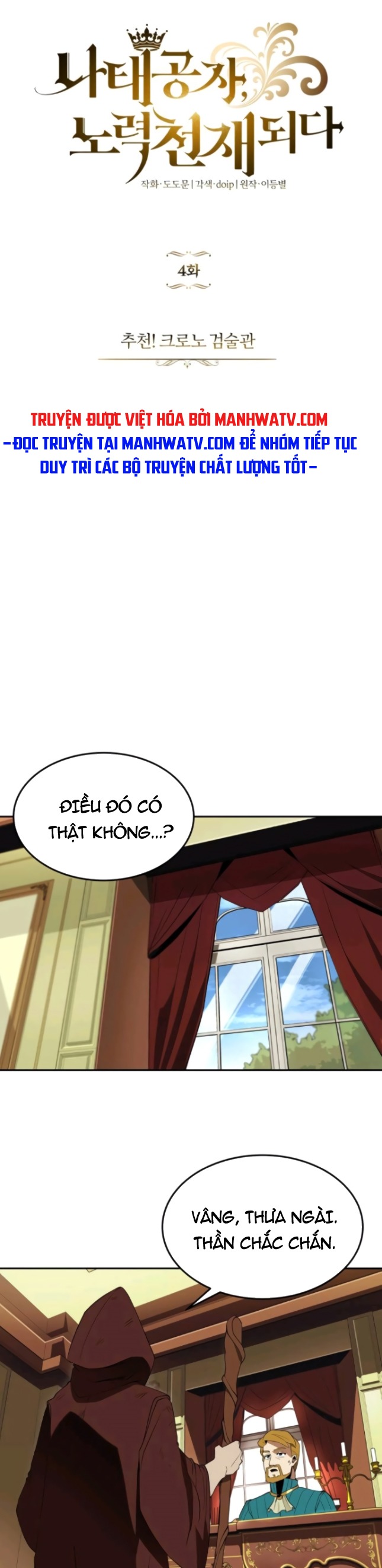 Đọc truyện Con đường võ giả của phế vật - Chap 4