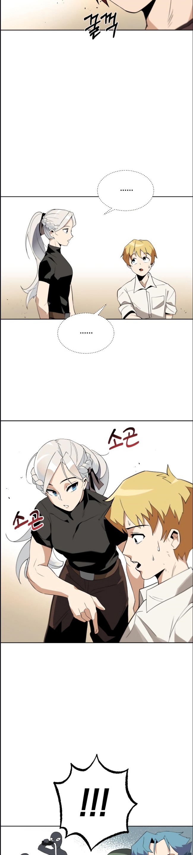 Đọc truyện Con đường võ giả của phế vật - Chap 5