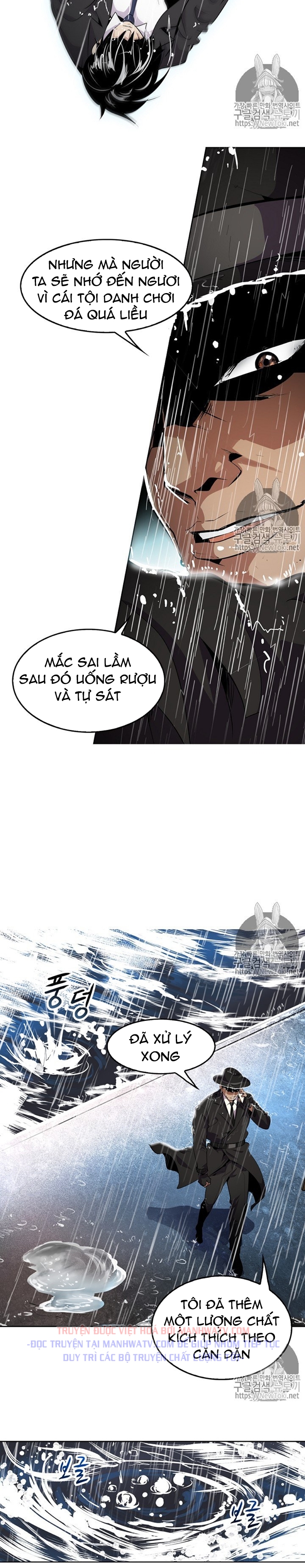 Đọc truyện Công tố viên trùng sinh - Chap 0