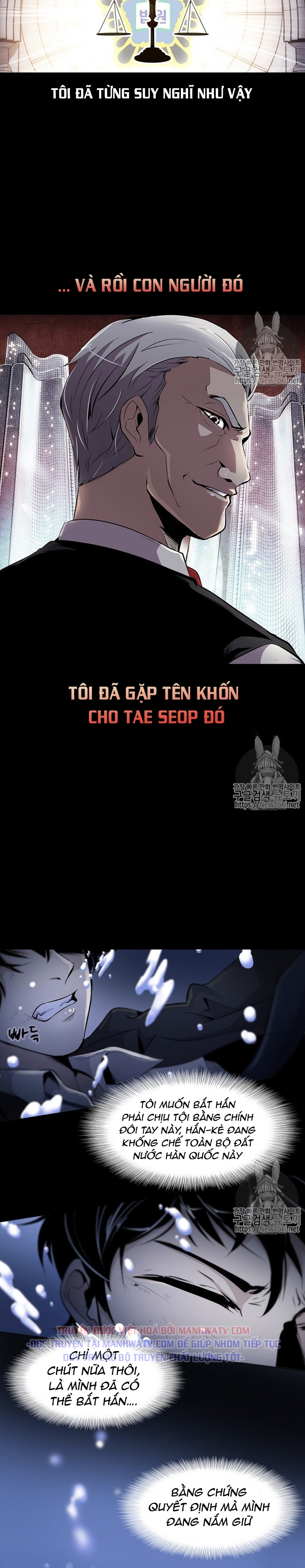 Đọc truyện Công tố viên trùng sinh - Chap 0