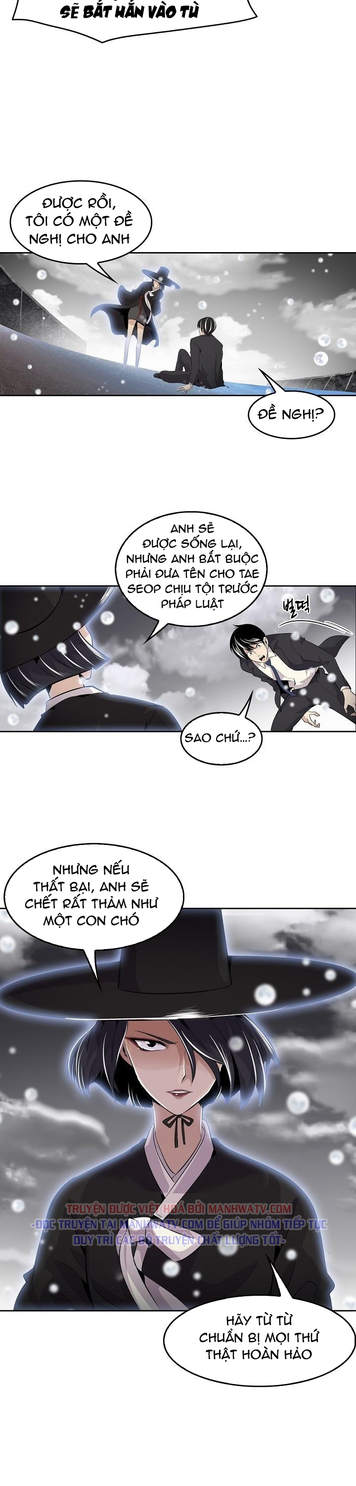 Đọc truyện Công tố viên trùng sinh - Chap 1