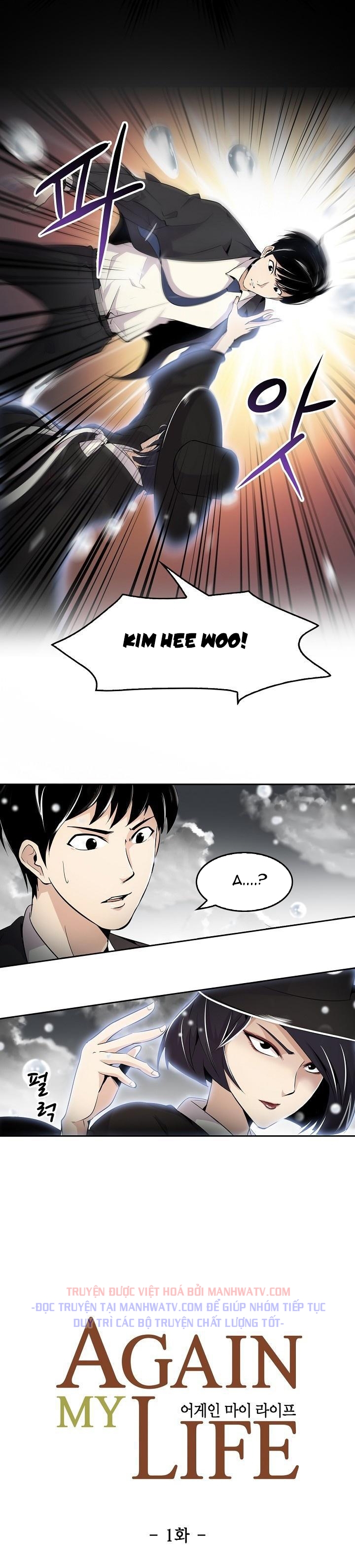 Đọc truyện Công tố viên trùng sinh - Chap 1