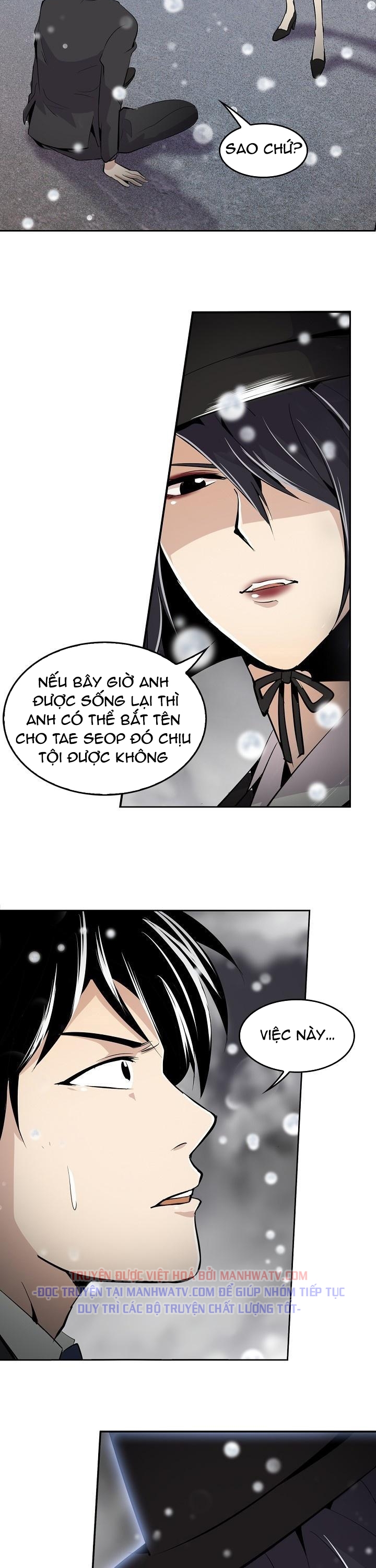 Đọc truyện Công tố viên trùng sinh - Chap 1