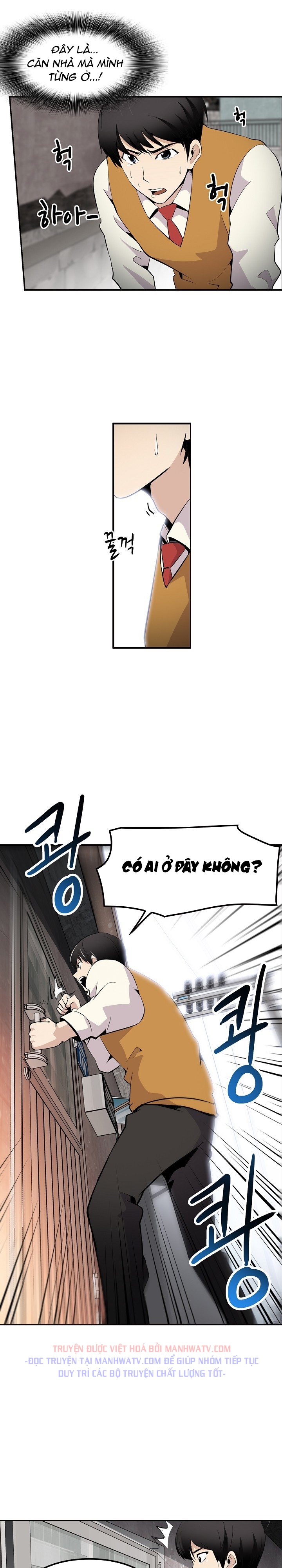 Đọc truyện Công tố viên trùng sinh - Chap 2