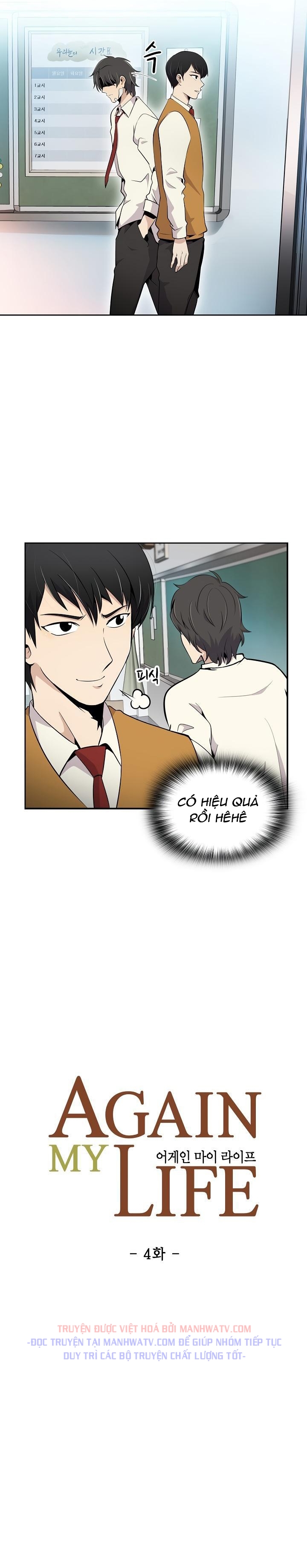 Đọc truyện Công tố viên trùng sinh - Chap 4
