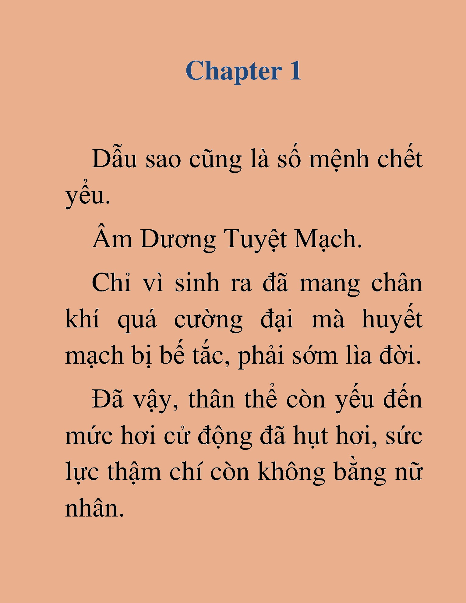 Đọc truyện HAT[NOVEL] Dã Thú Vô Song - Chap 1