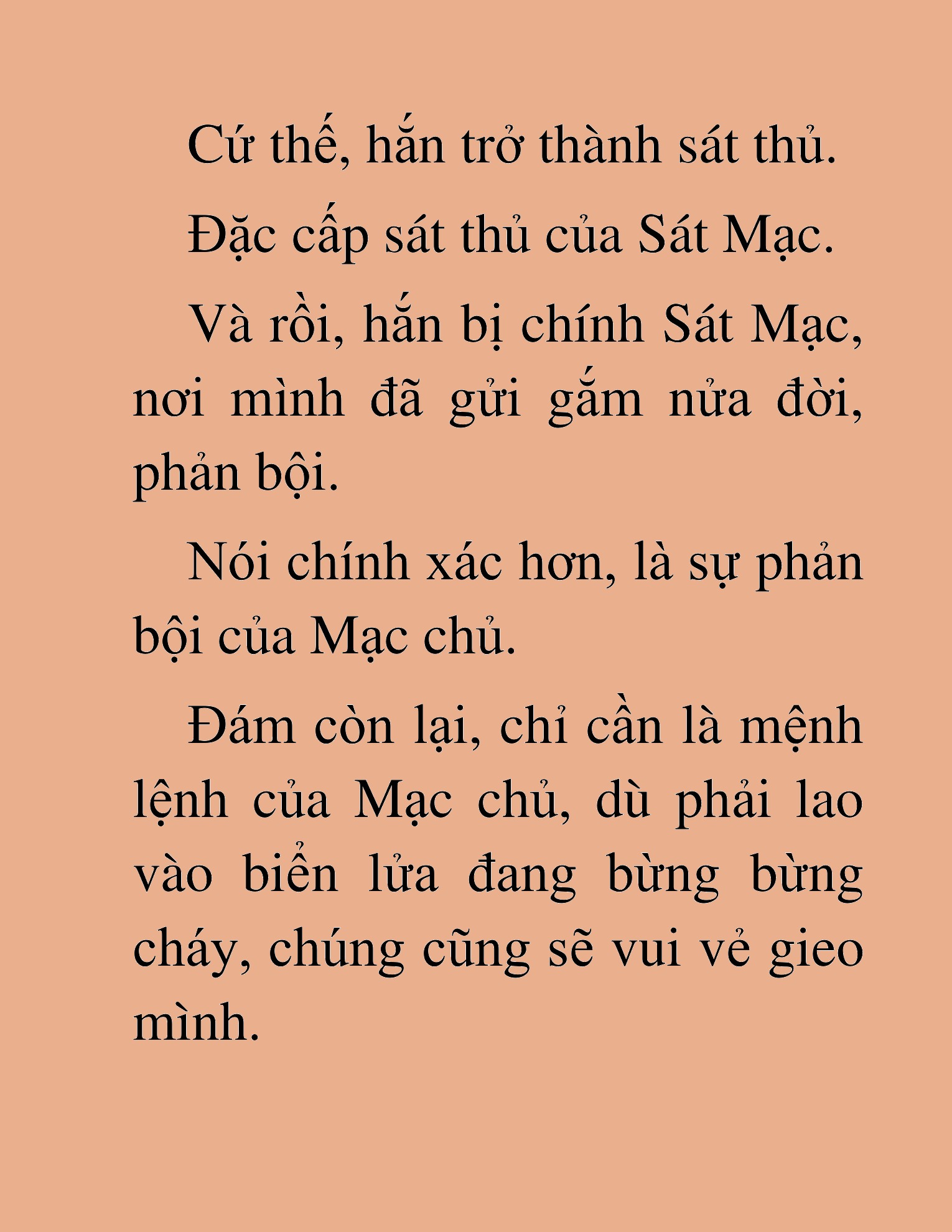 Đọc truyện HAT[NOVEL] Dã Thú Vô Song - Chap 1