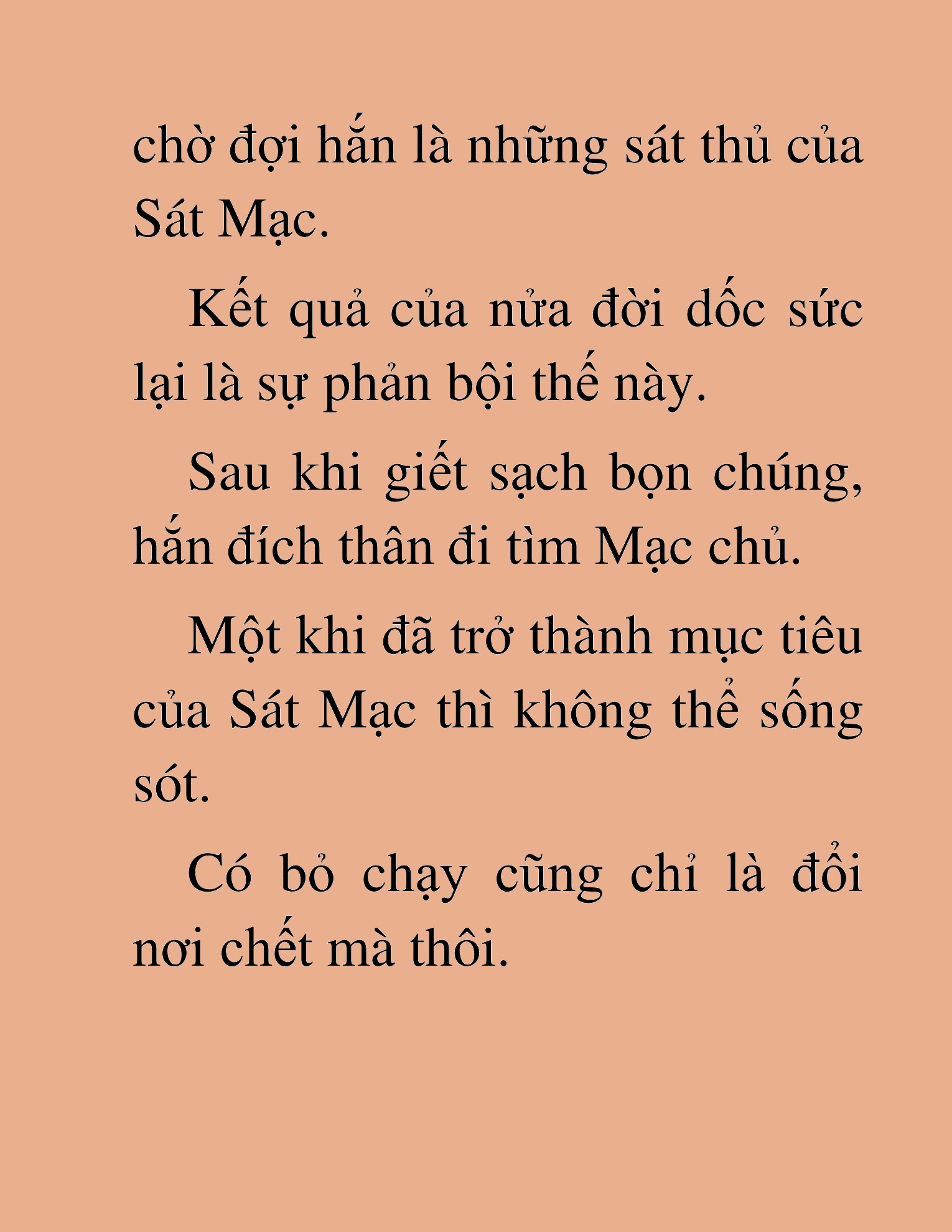 Đọc truyện HAT[NOVEL] Dã Thú Vô Song - Chap 1