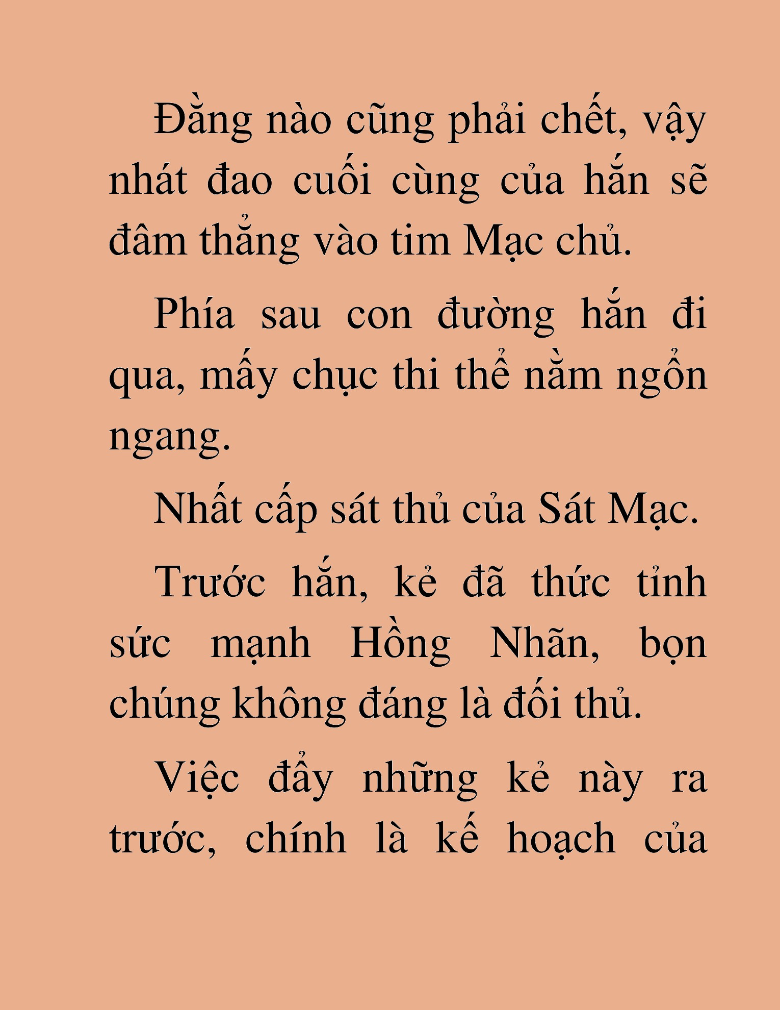 Đọc truyện HAT[NOVEL] Dã Thú Vô Song - Chap 1