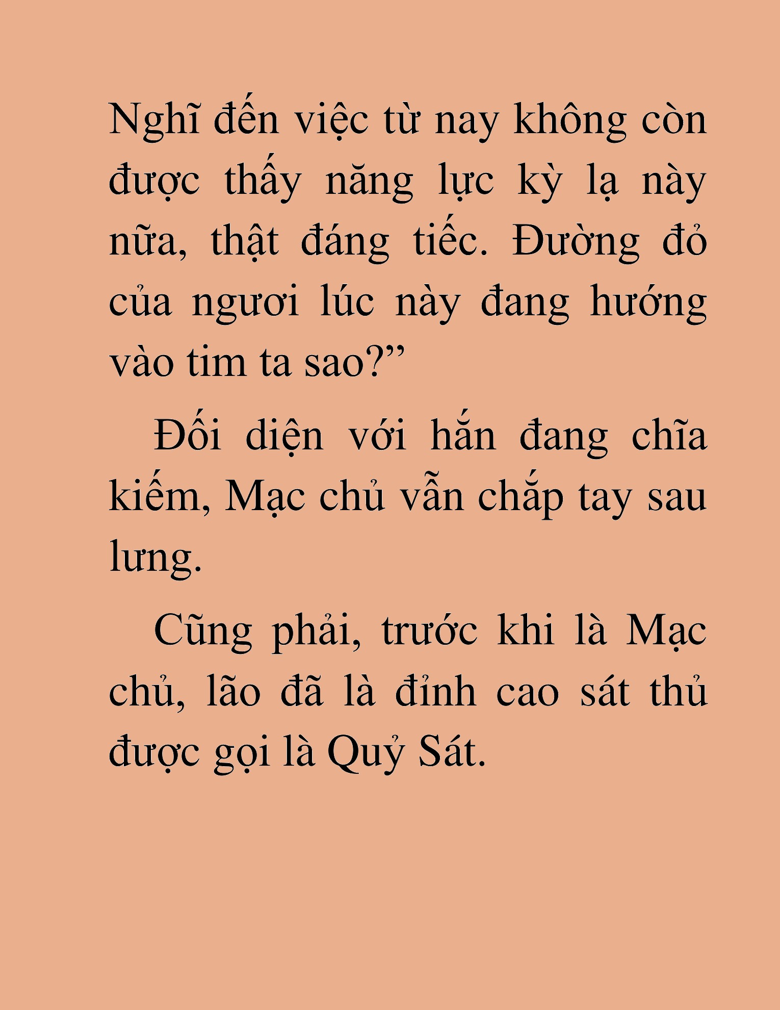 Đọc truyện HAT[NOVEL] Dã Thú Vô Song - Chap 1