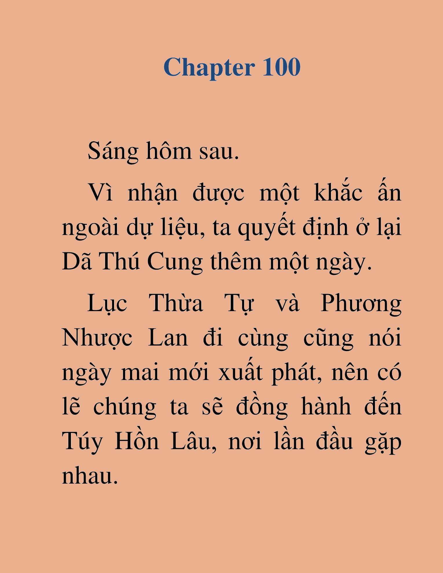Đọc truyện HAT[NOVEL] Dã Thú Vô Song - Chap 100