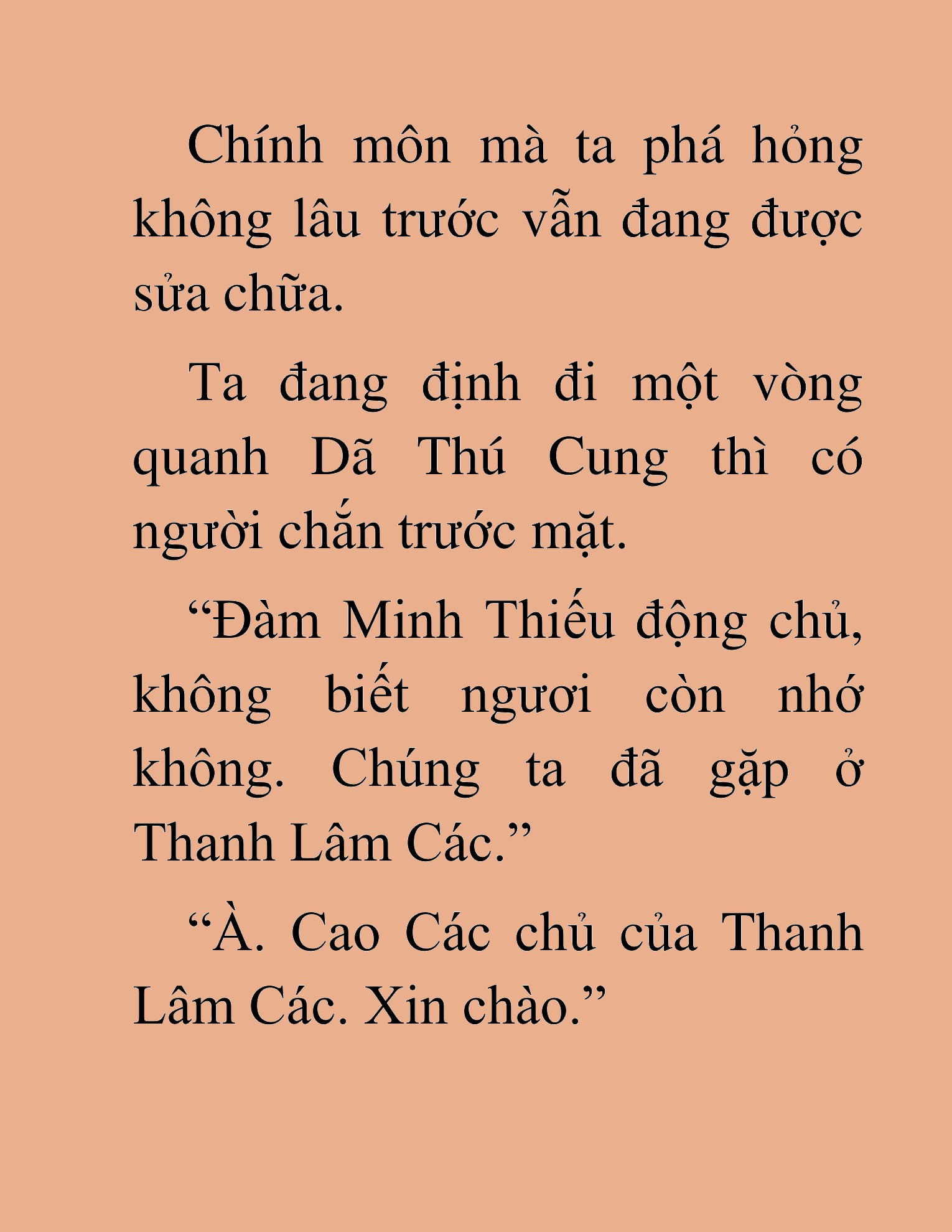 Đọc truyện HAT[NOVEL] Dã Thú Vô Song - Chap 100