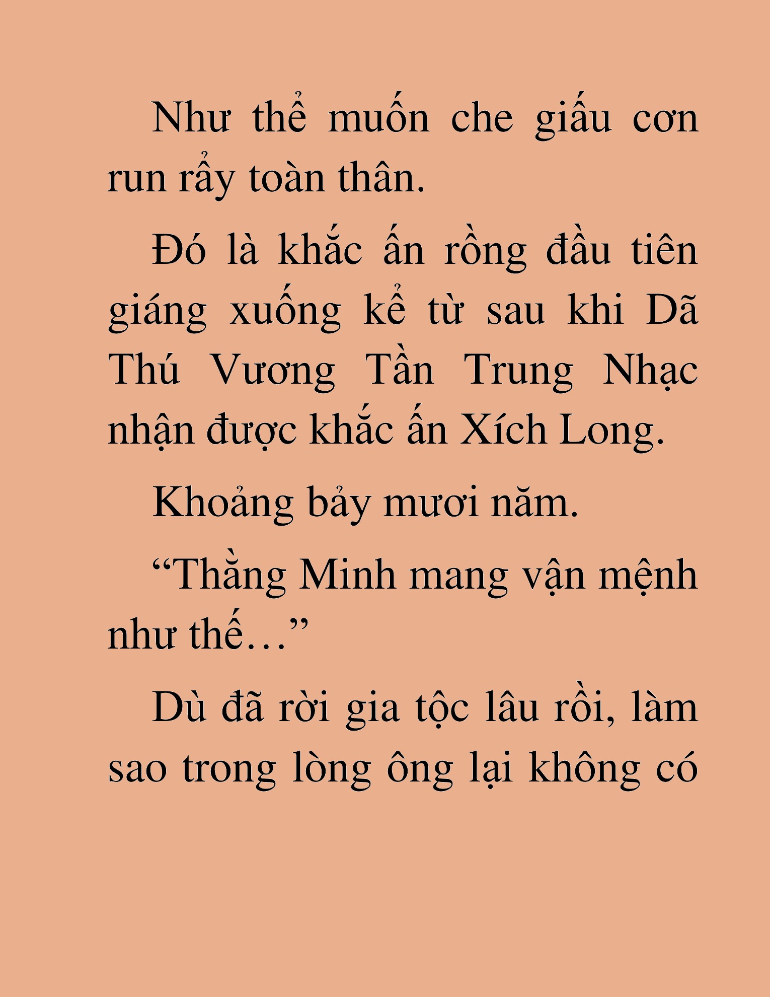 Đọc truyện HAT[NOVEL] Dã Thú Vô Song - Chap 101