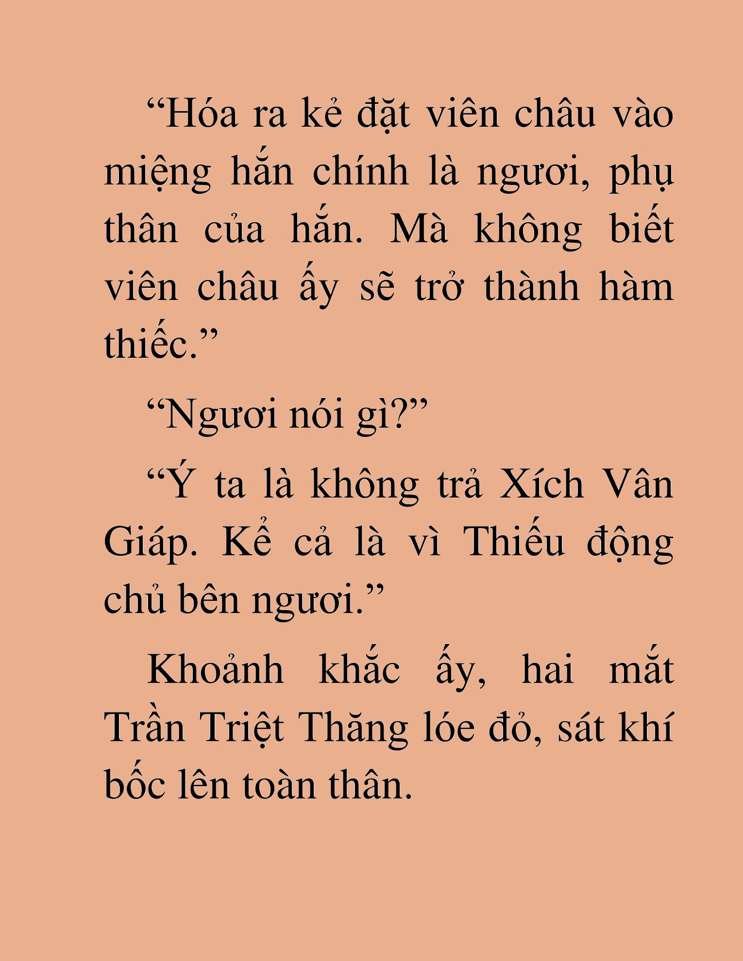 Đọc truyện HAT[NOVEL] Dã Thú Vô Song - Chap 102