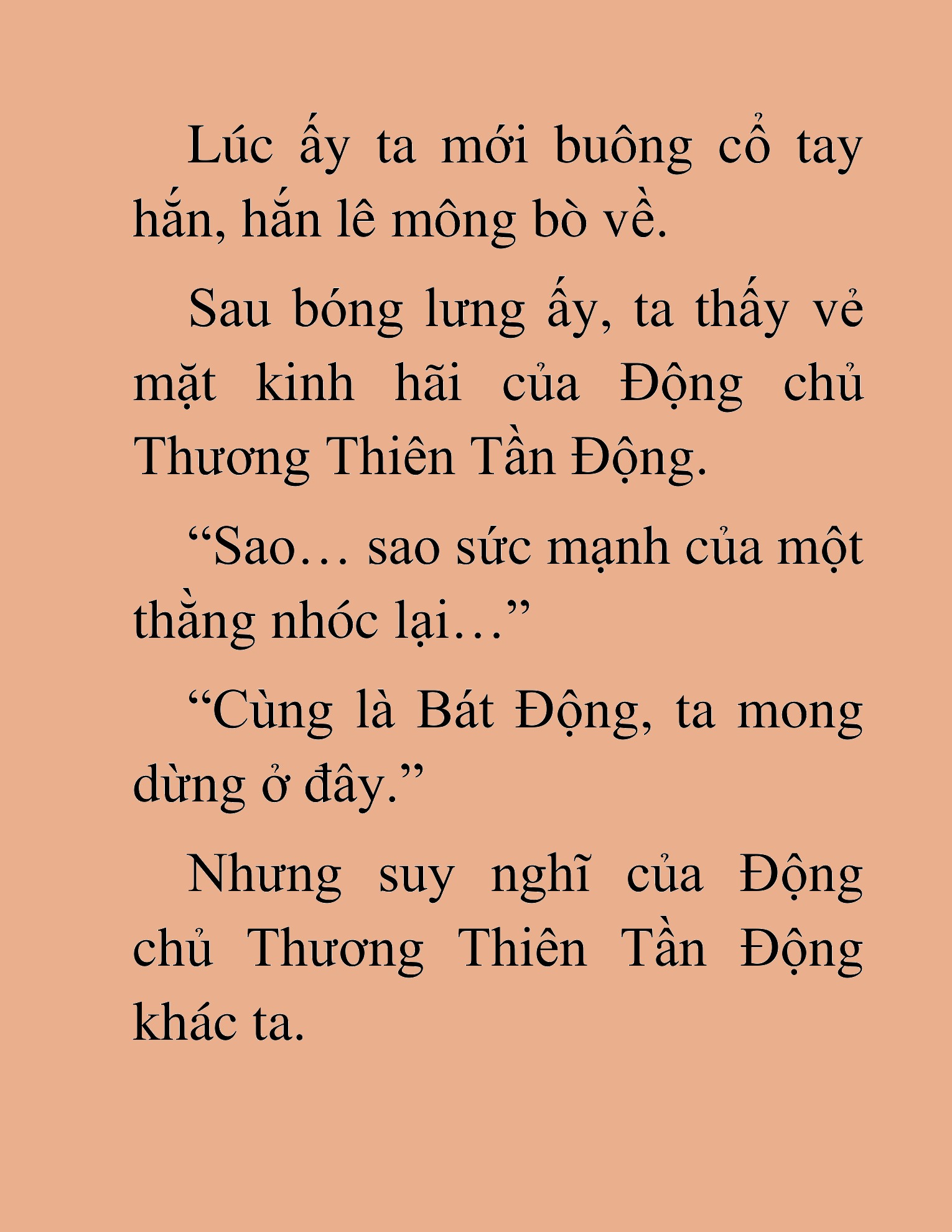 Đọc truyện HAT[NOVEL] Dã Thú Vô Song - Chap 102