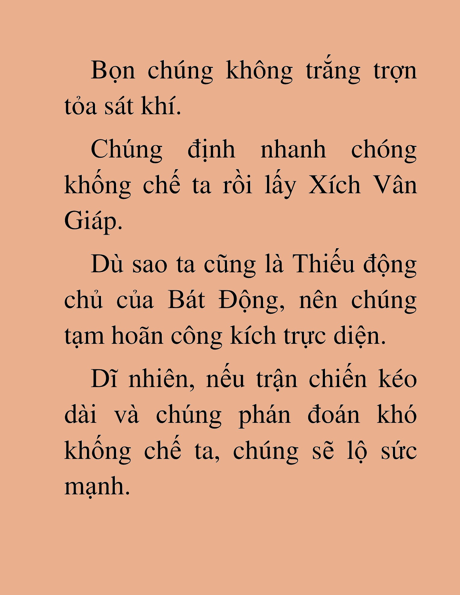 Đọc truyện HAT[NOVEL] Dã Thú Vô Song - Chap 103