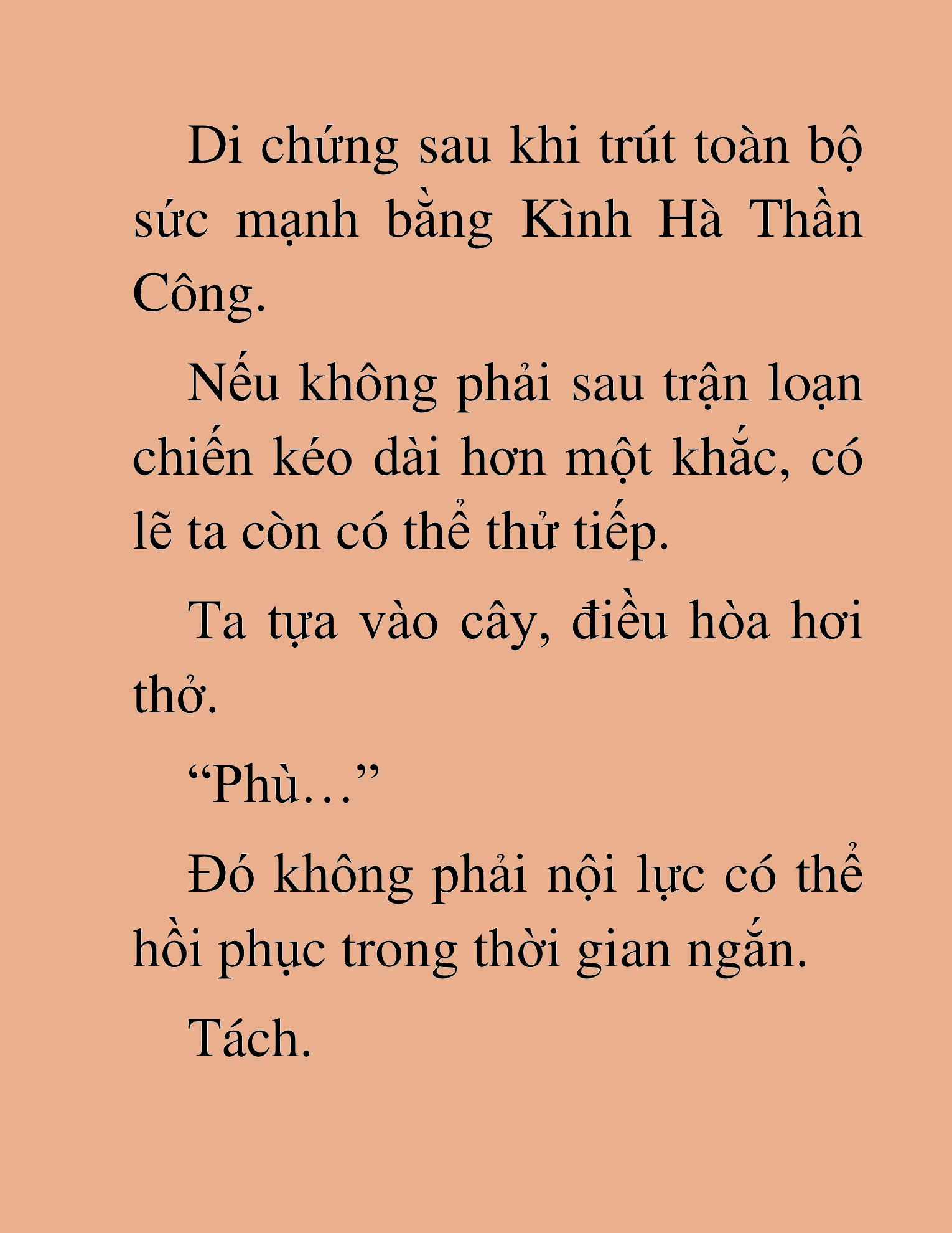 Đọc truyện HAT[NOVEL] Dã Thú Vô Song - Chap 105