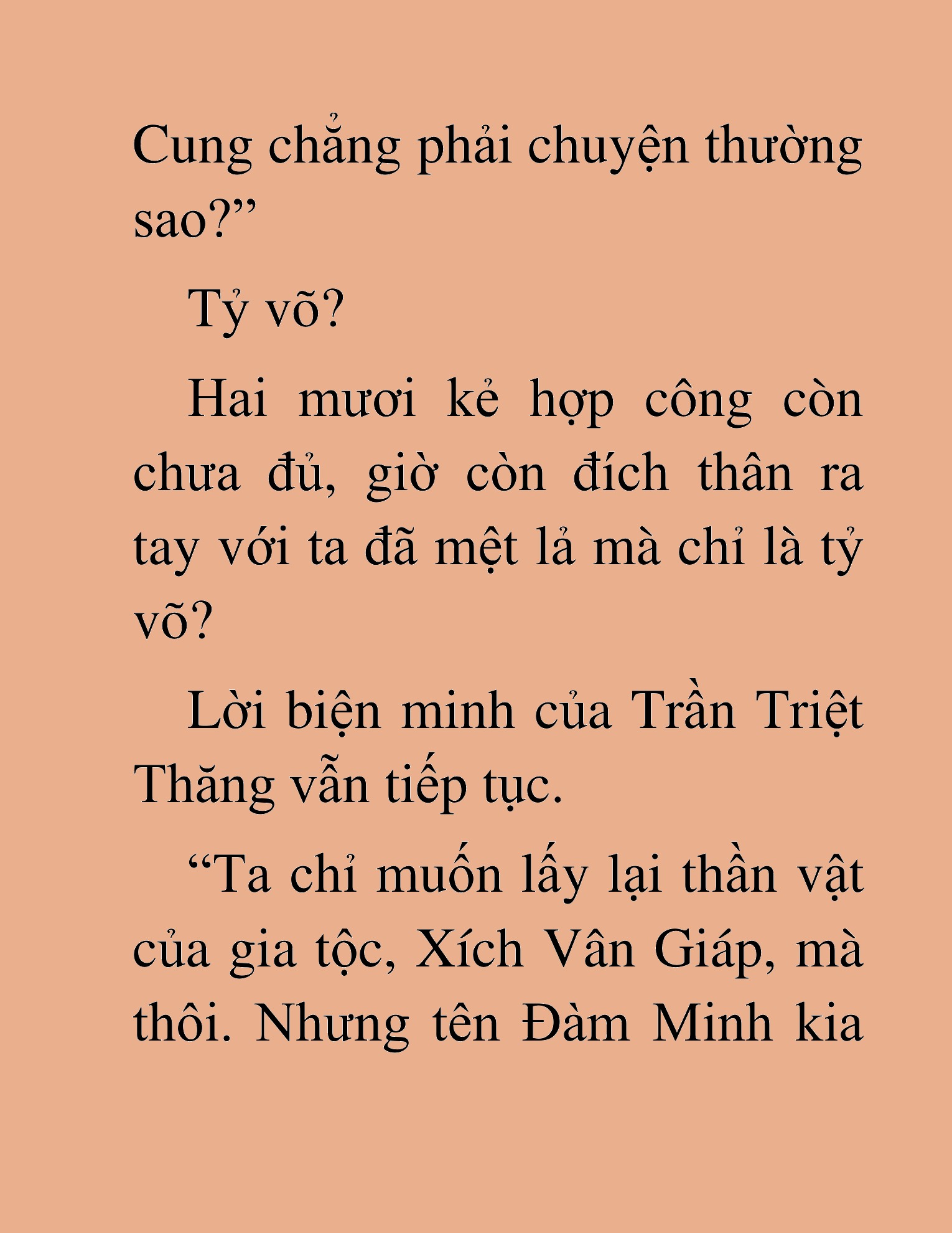 Đọc truyện HAT[NOVEL] Dã Thú Vô Song - Chap 105
