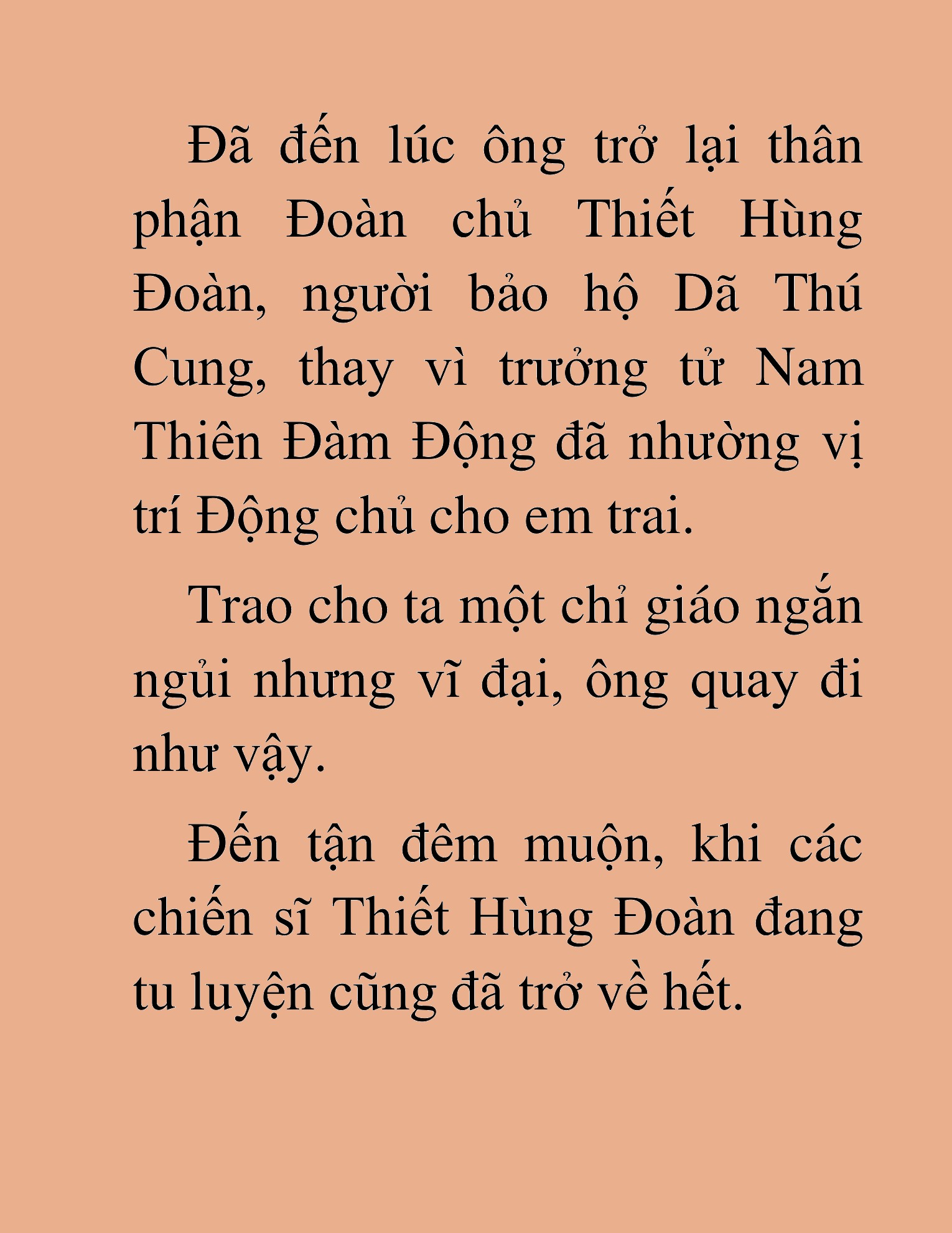 Đọc truyện HAT[NOVEL] Dã Thú Vô Song - Chap 107