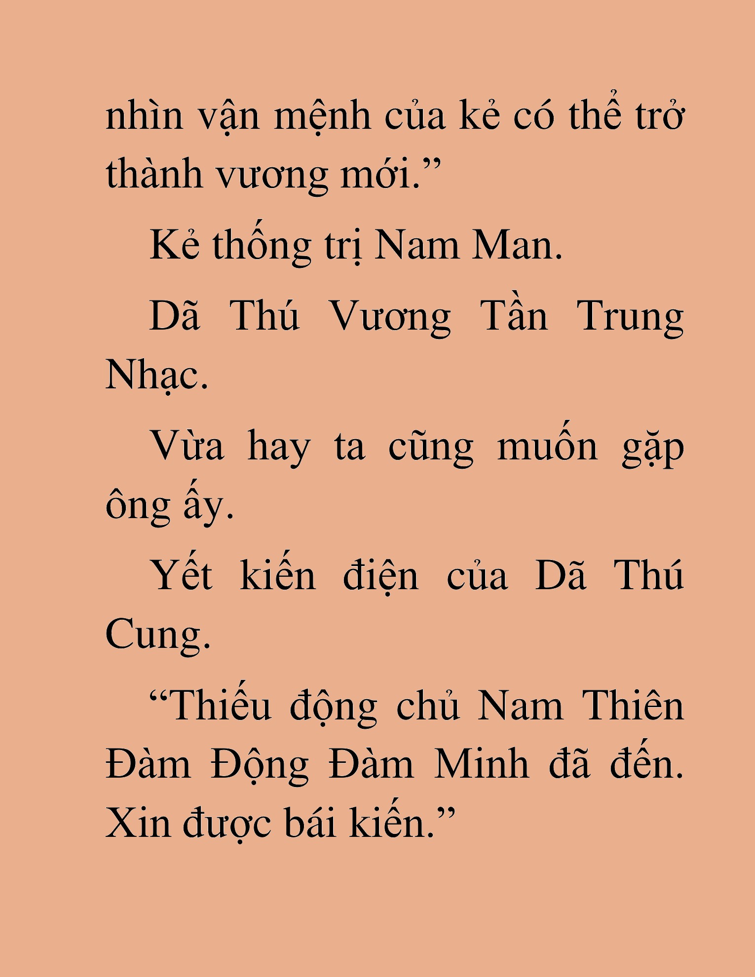 Đọc truyện HAT[NOVEL] Dã Thú Vô Song - Chap 108