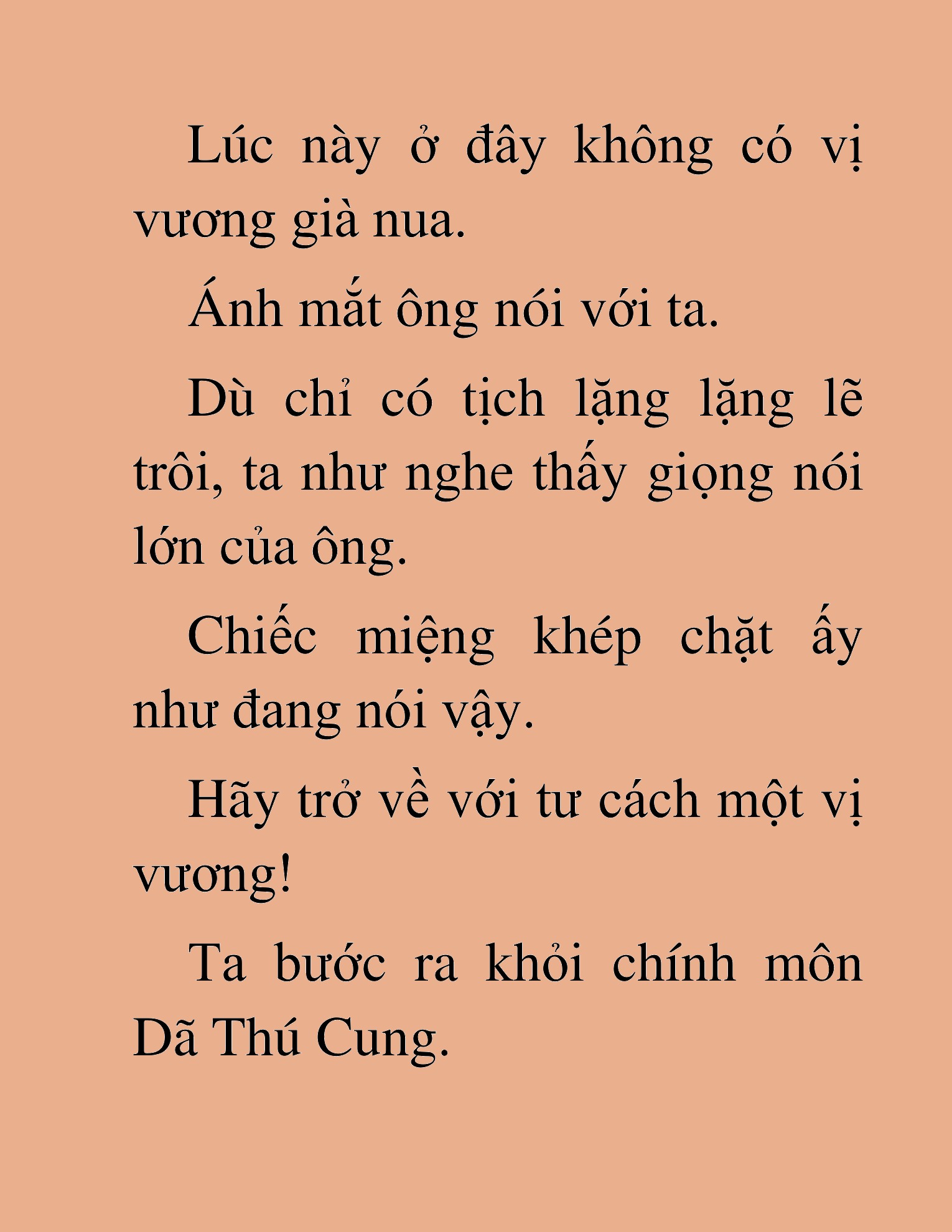 Đọc truyện HAT[NOVEL] Dã Thú Vô Song - Chap 109