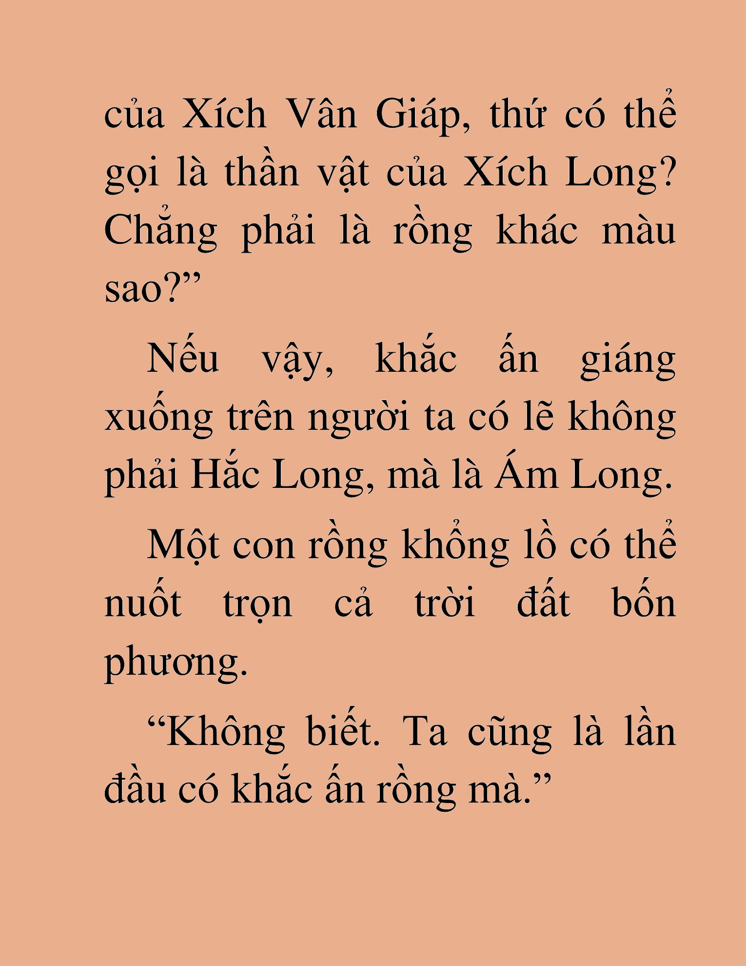 Đọc truyện HAT[NOVEL] Dã Thú Vô Song - Chap 110