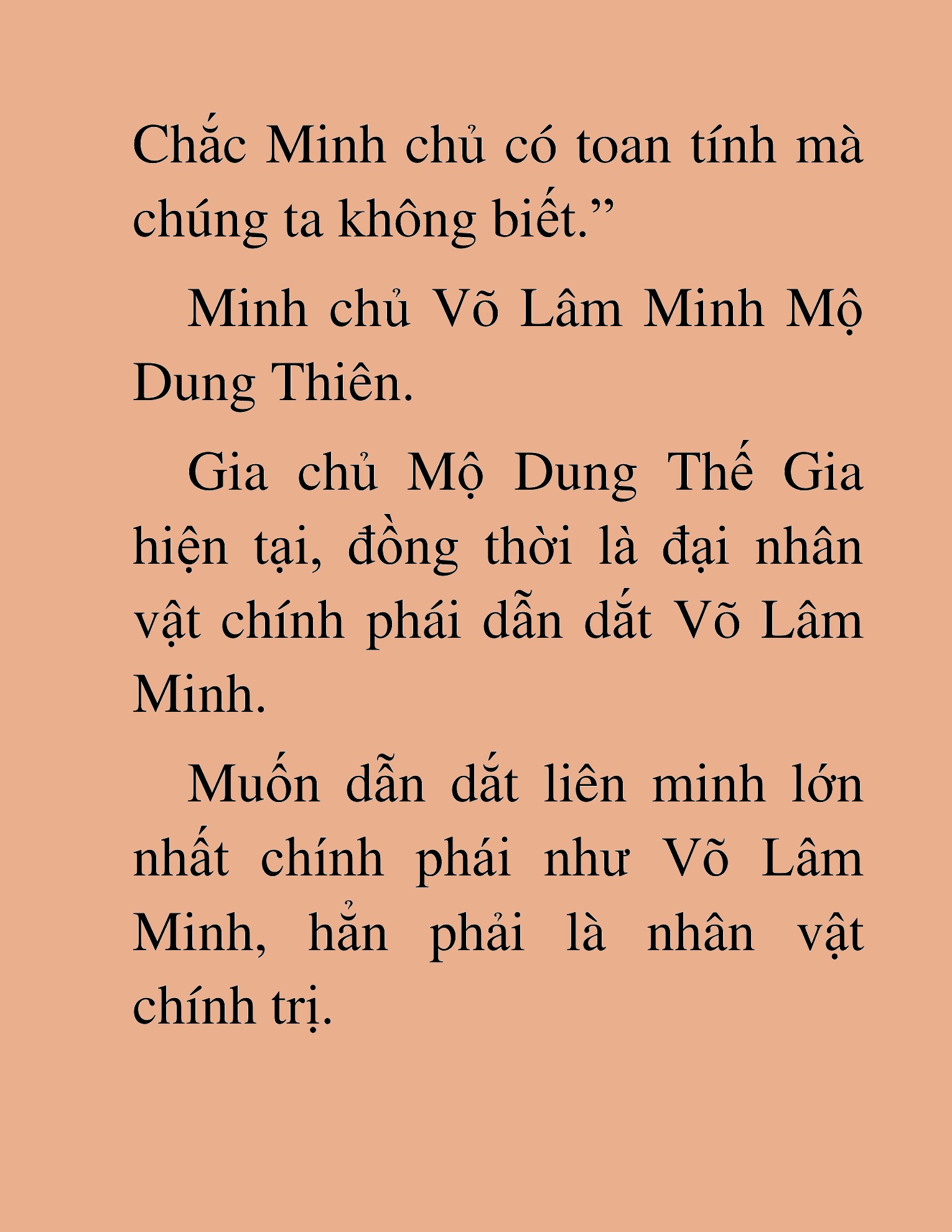 Đọc truyện HAT[NOVEL] Dã Thú Vô Song - Chap 110