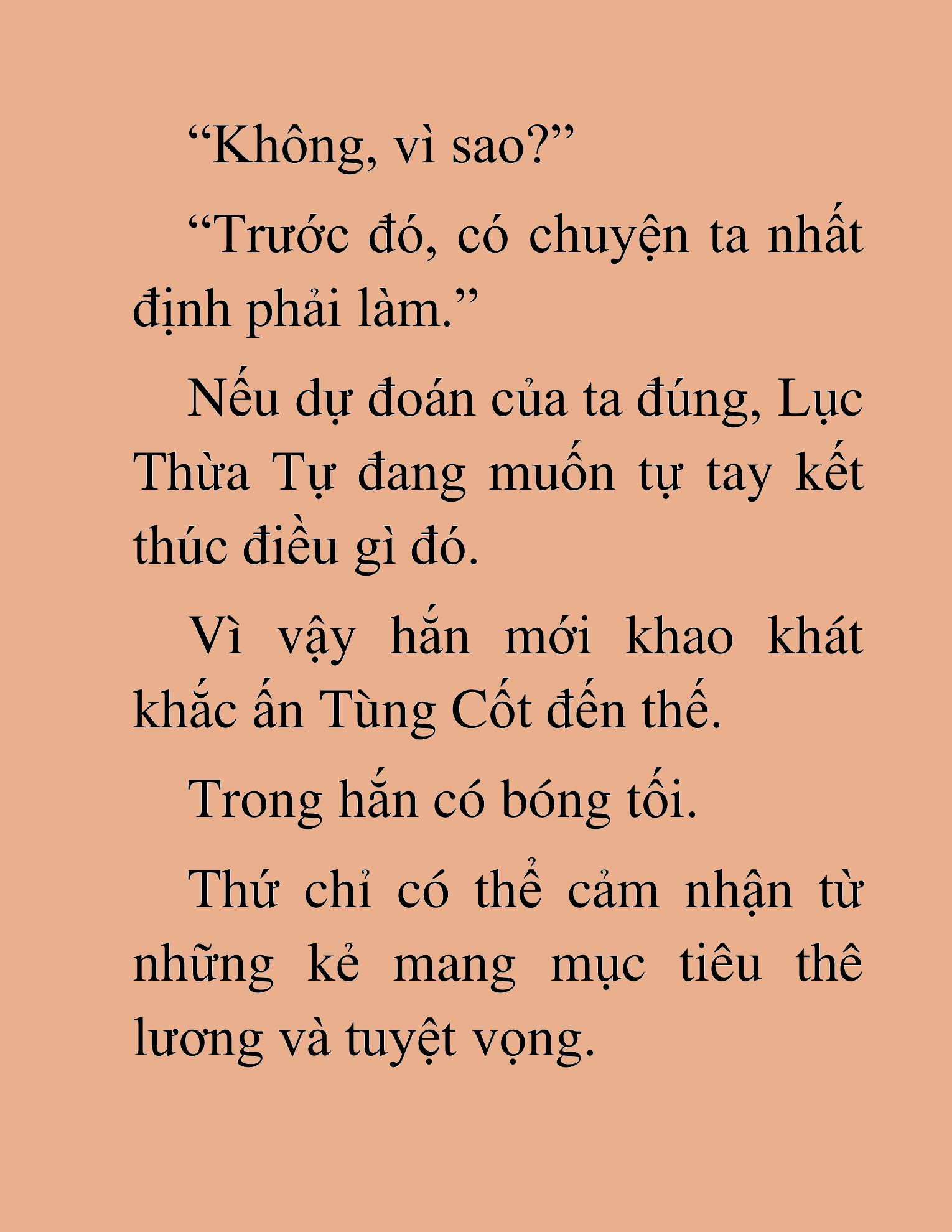 Đọc truyện HAT[NOVEL] Dã Thú Vô Song - Chap 111