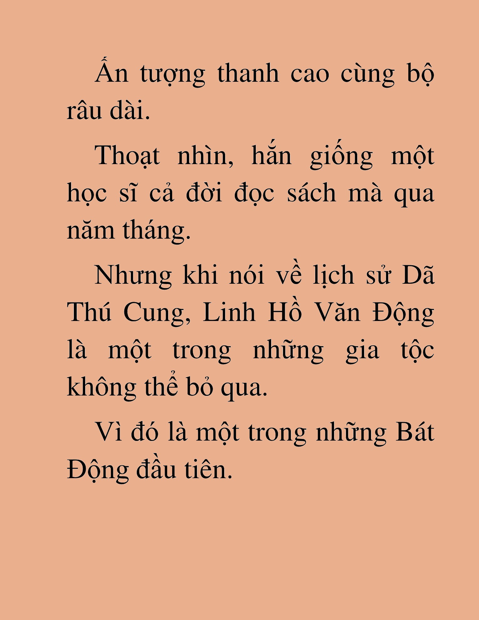 Đọc truyện HAT[NOVEL] Dã Thú Vô Song - Chap 113