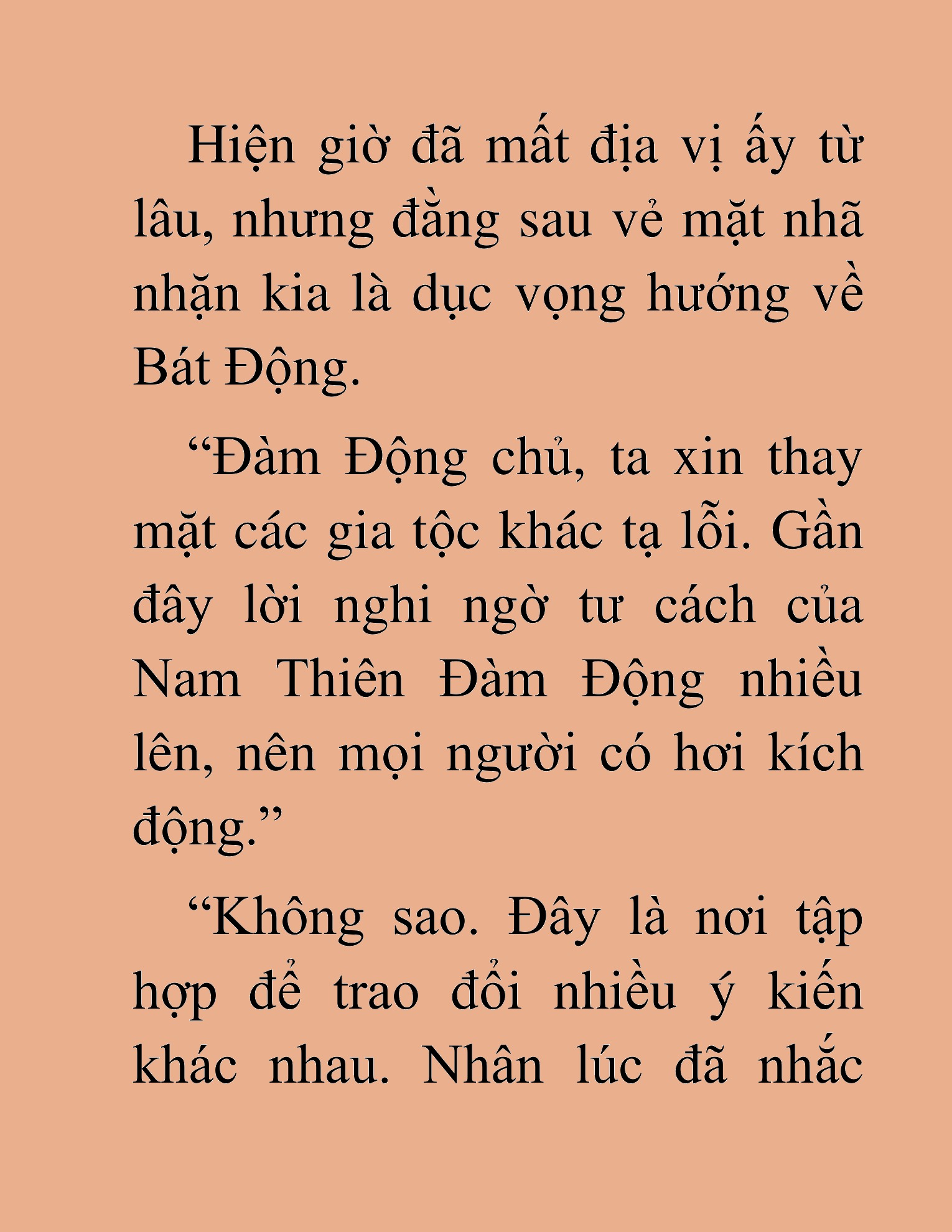 Đọc truyện HAT[NOVEL] Dã Thú Vô Song - Chap 113