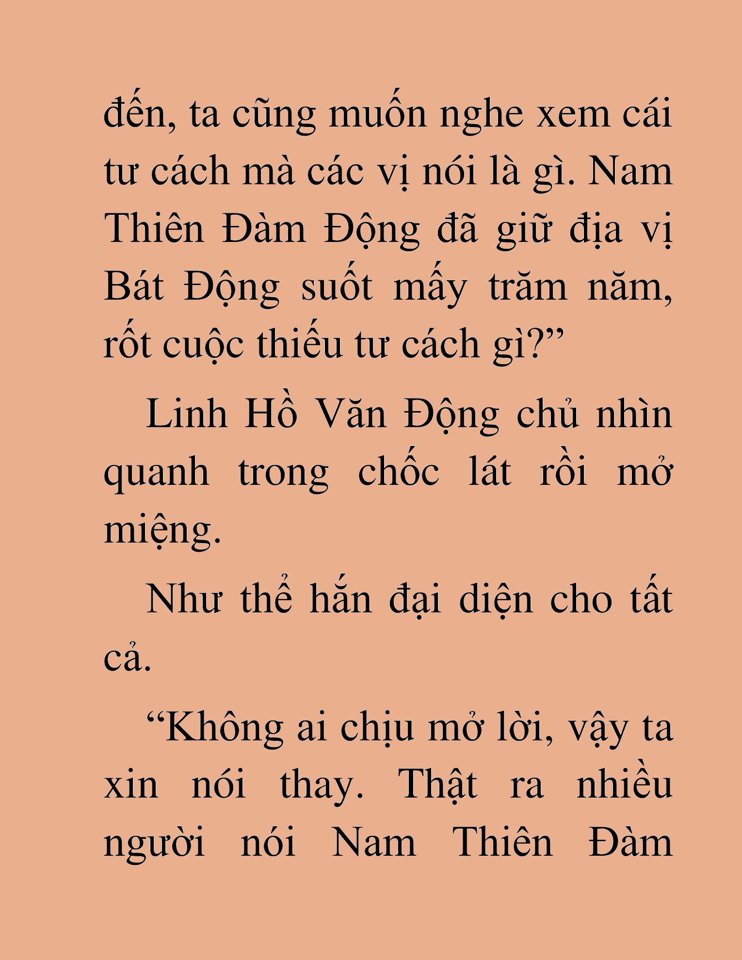 Đọc truyện HAT[NOVEL] Dã Thú Vô Song - Chap 113