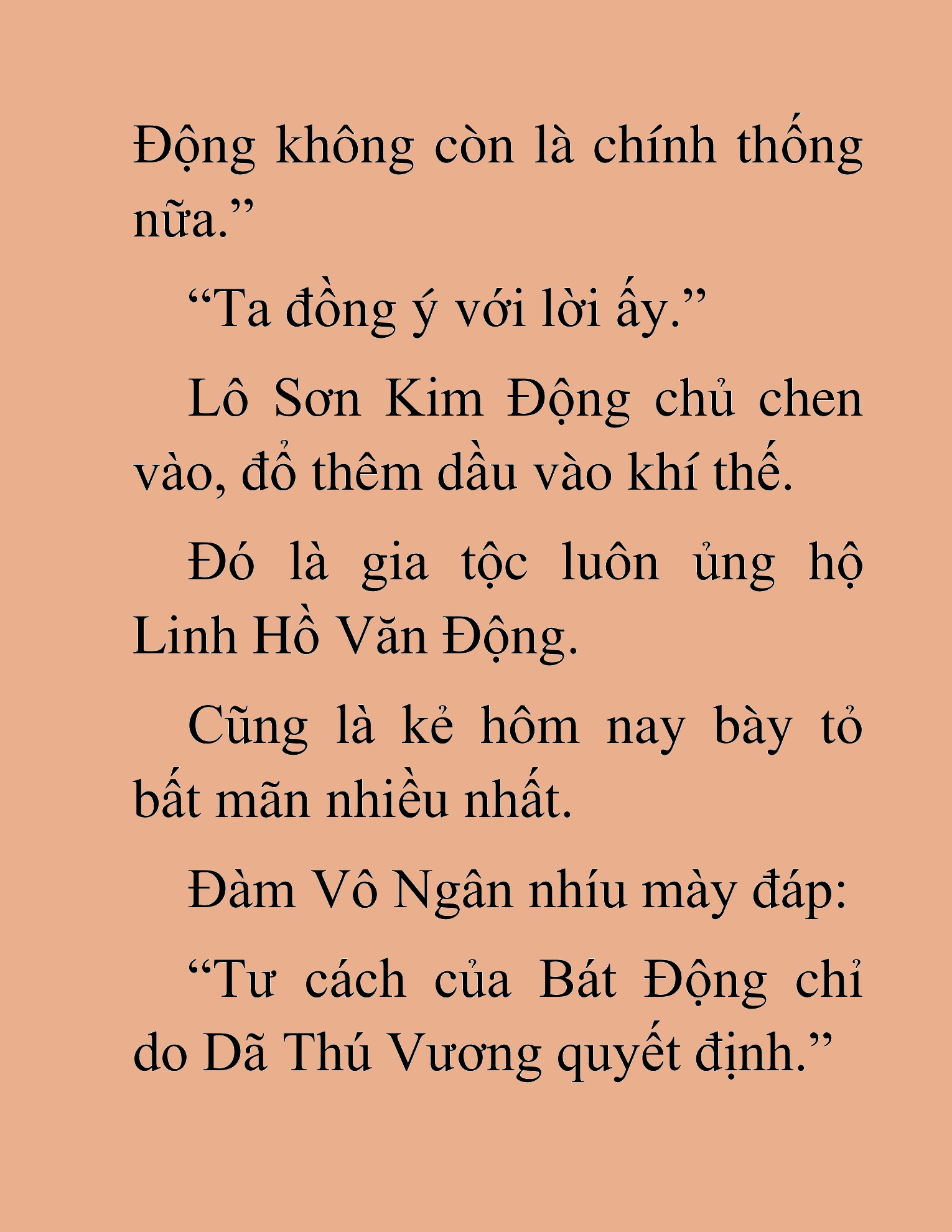 Đọc truyện HAT[NOVEL] Dã Thú Vô Song - Chap 113
