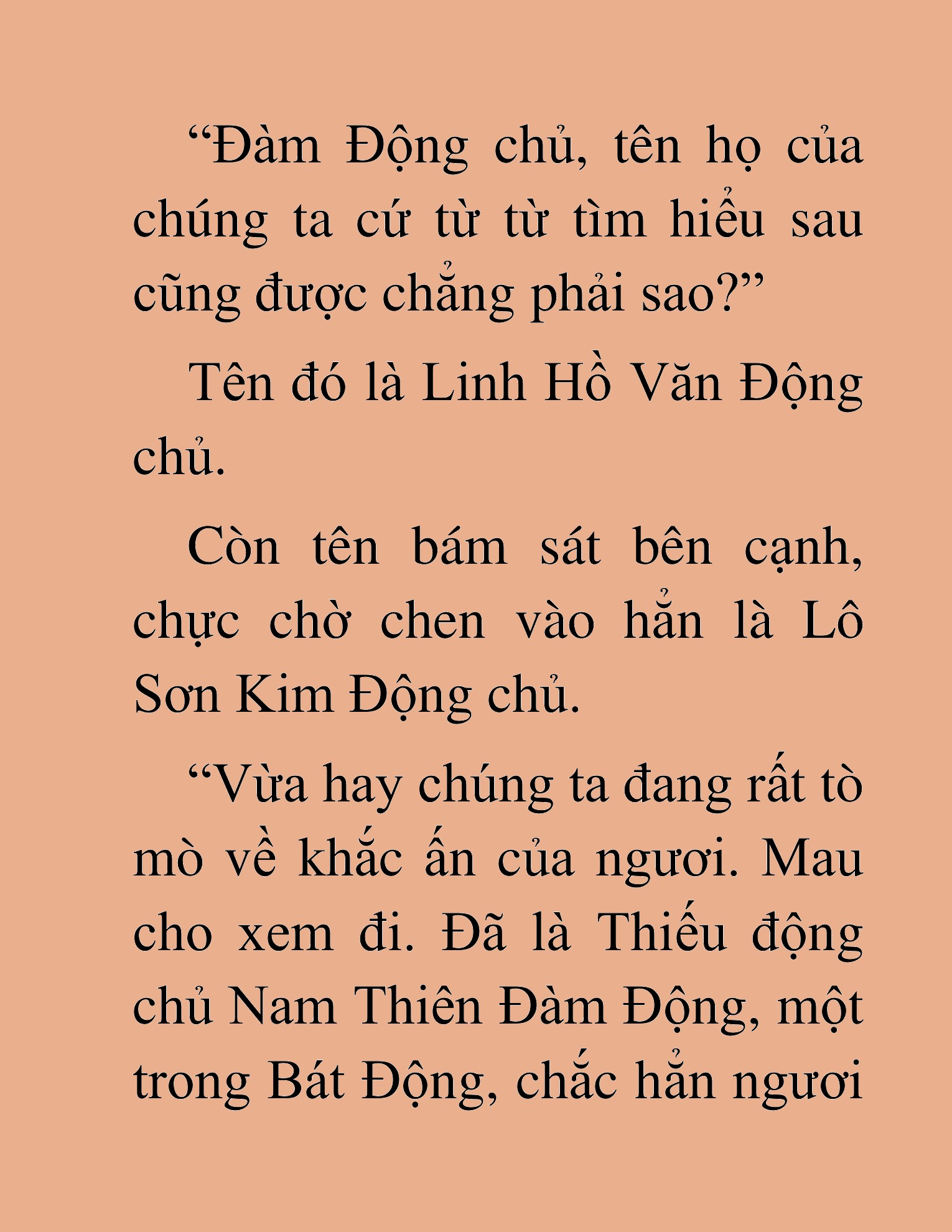 Đọc truyện HAT[NOVEL] Dã Thú Vô Song - Chap 115