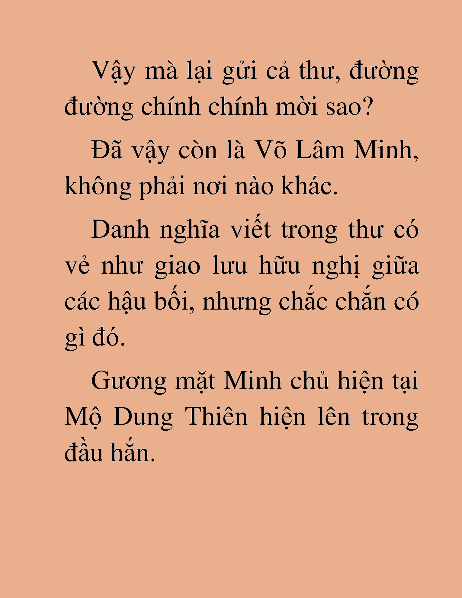 Đọc truyện HAT[NOVEL] Dã Thú Vô Song - Chap 117
