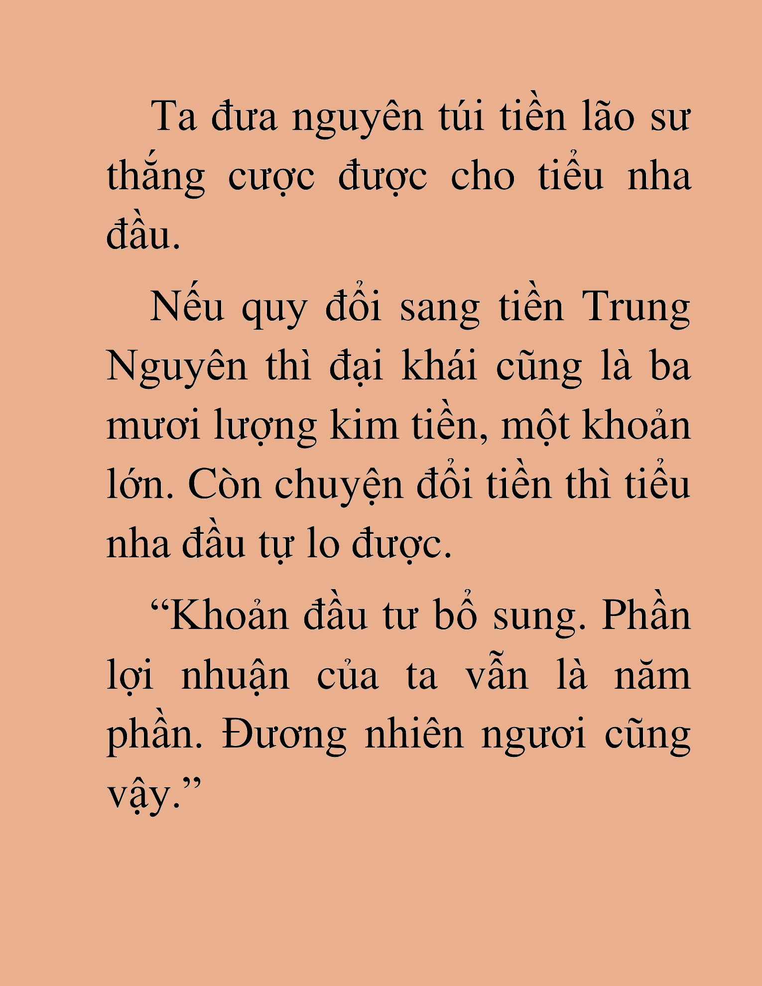 Đọc truyện HAT[NOVEL] Dã Thú Vô Song - Chap 118