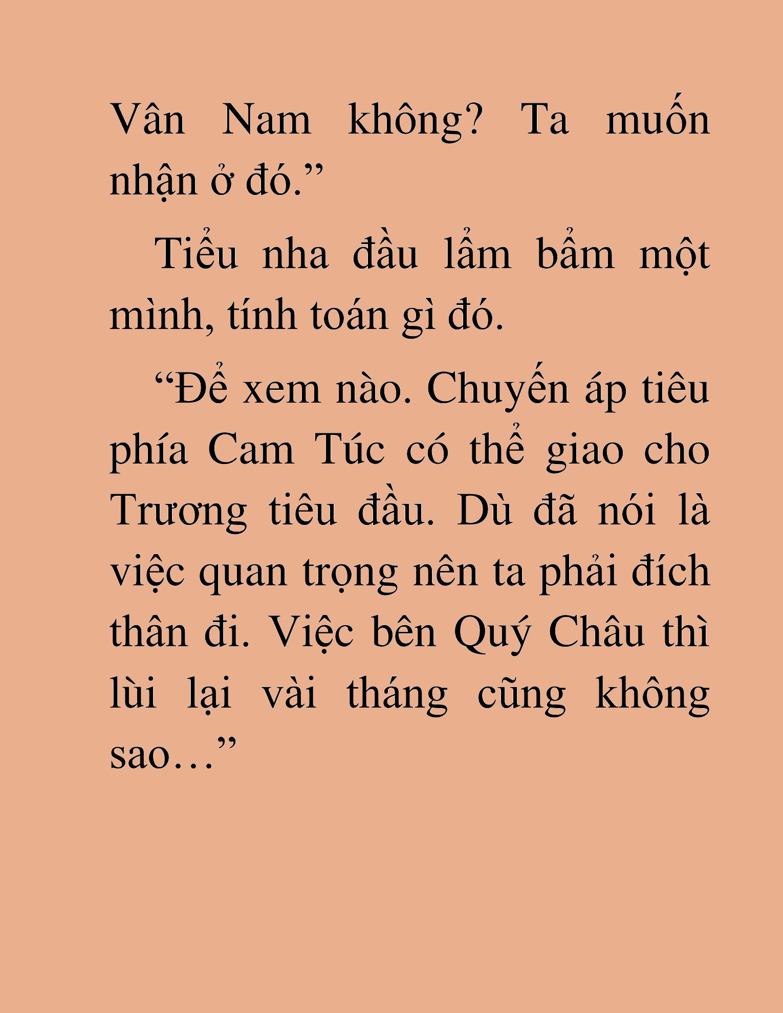 Đọc truyện HAT[NOVEL] Dã Thú Vô Song - Chap 118