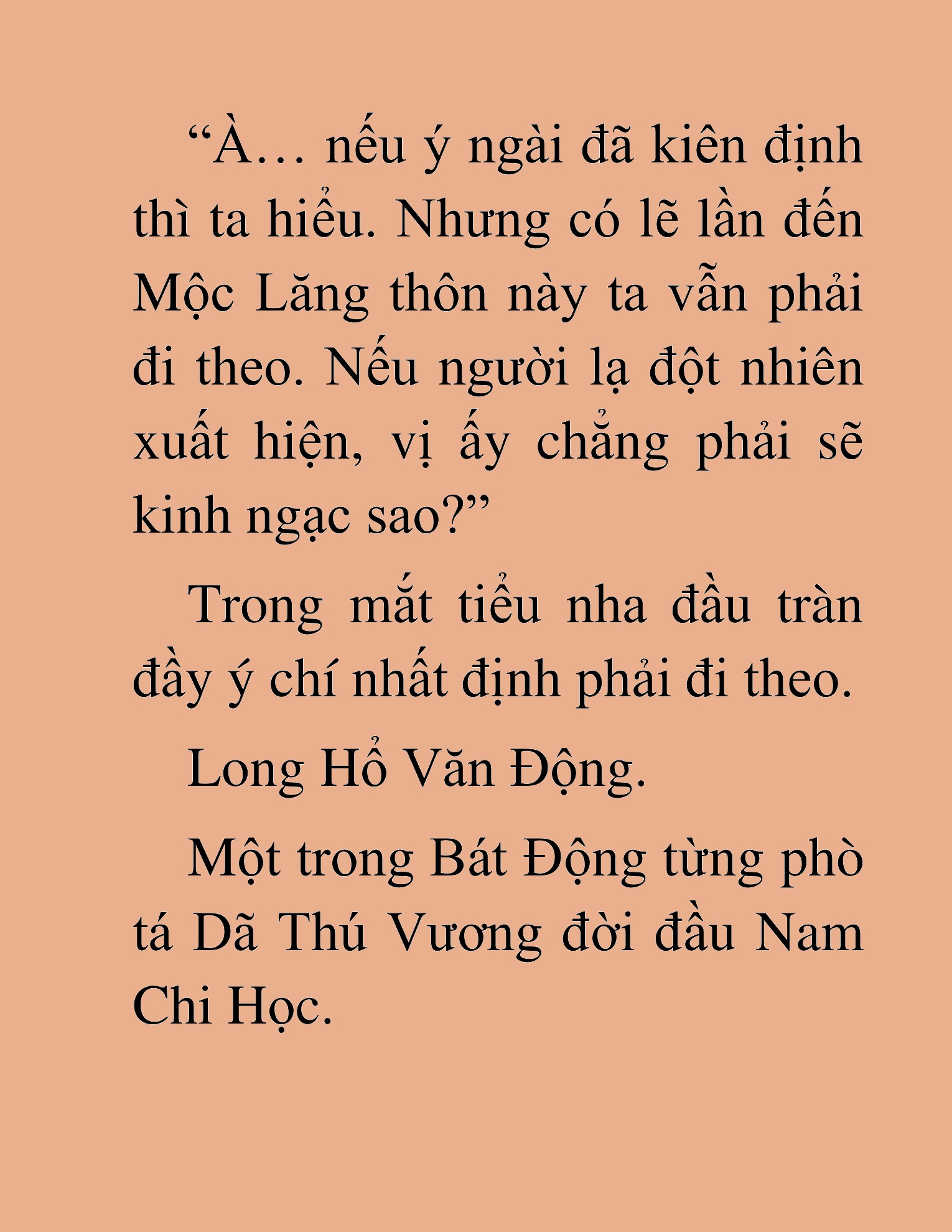 Đọc truyện HAT[NOVEL] Dã Thú Vô Song - Chap 118