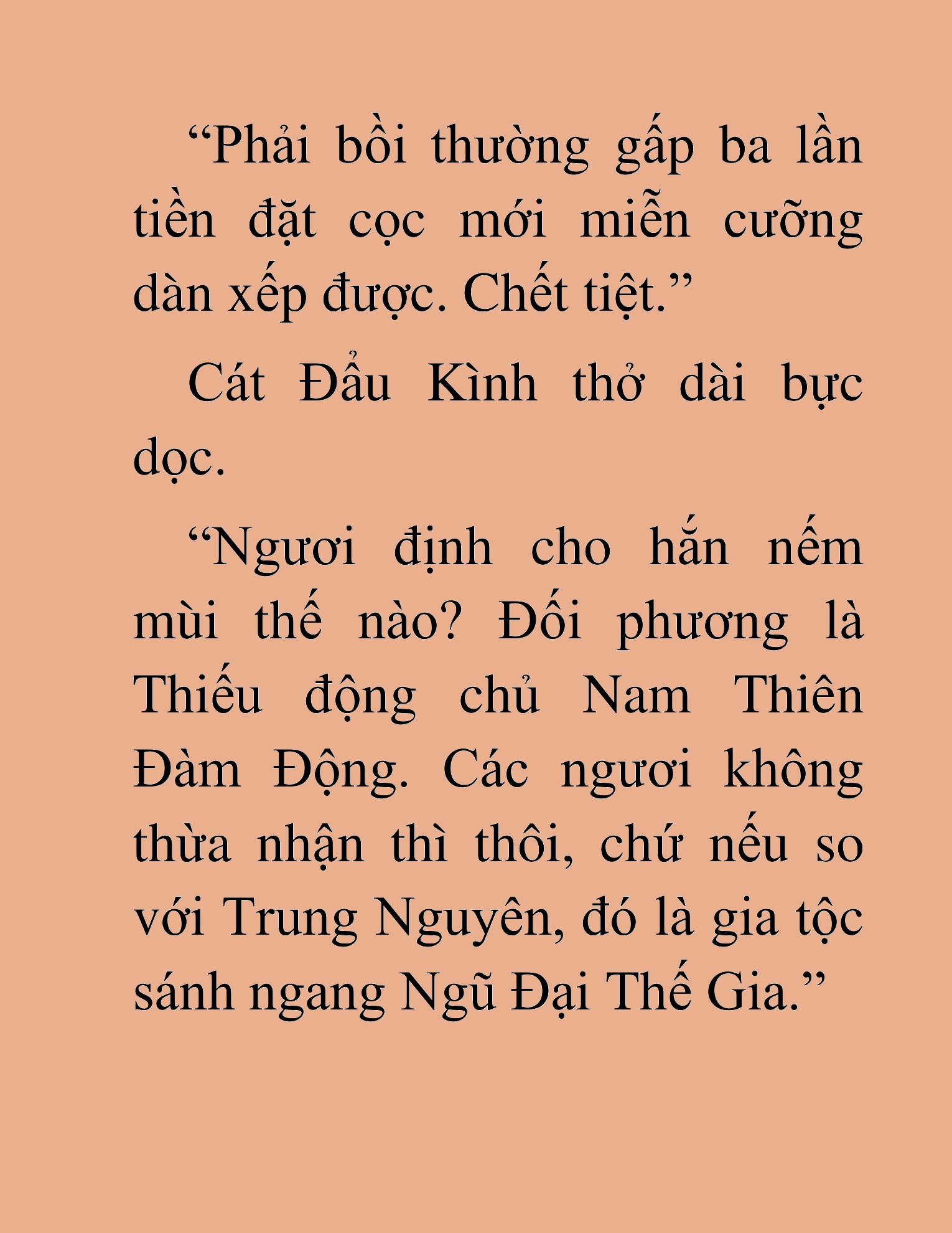 Đọc truyện HAT[NOVEL] Dã Thú Vô Song - Chap 119