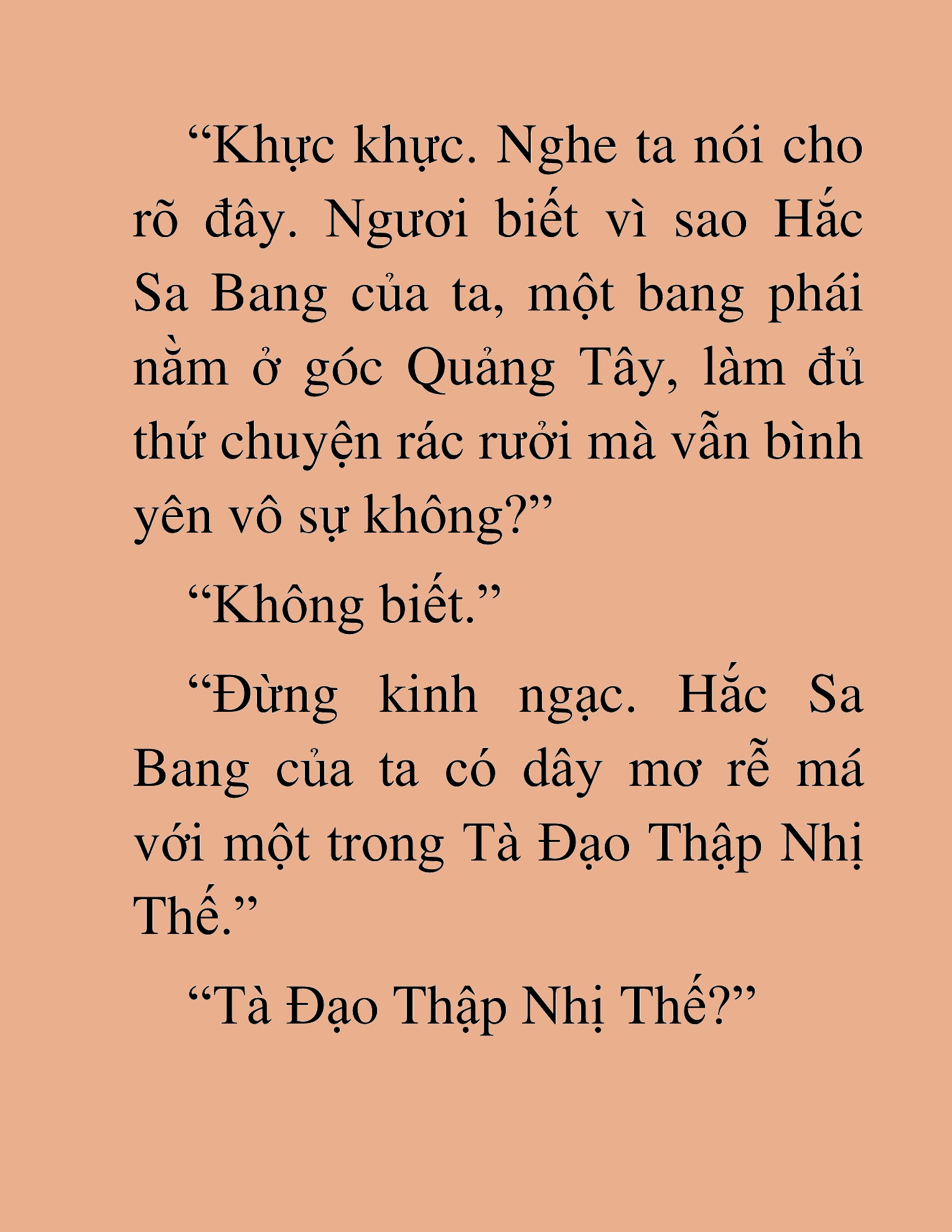 Đọc truyện HAT[NOVEL] Dã Thú Vô Song - Chap 119