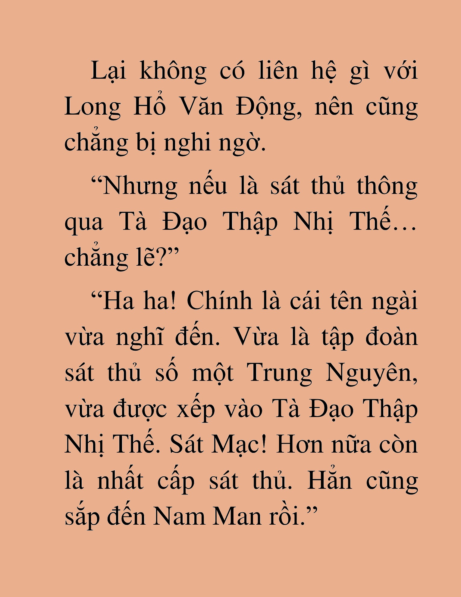 Đọc truyện HAT[NOVEL] Dã Thú Vô Song - Chap 119