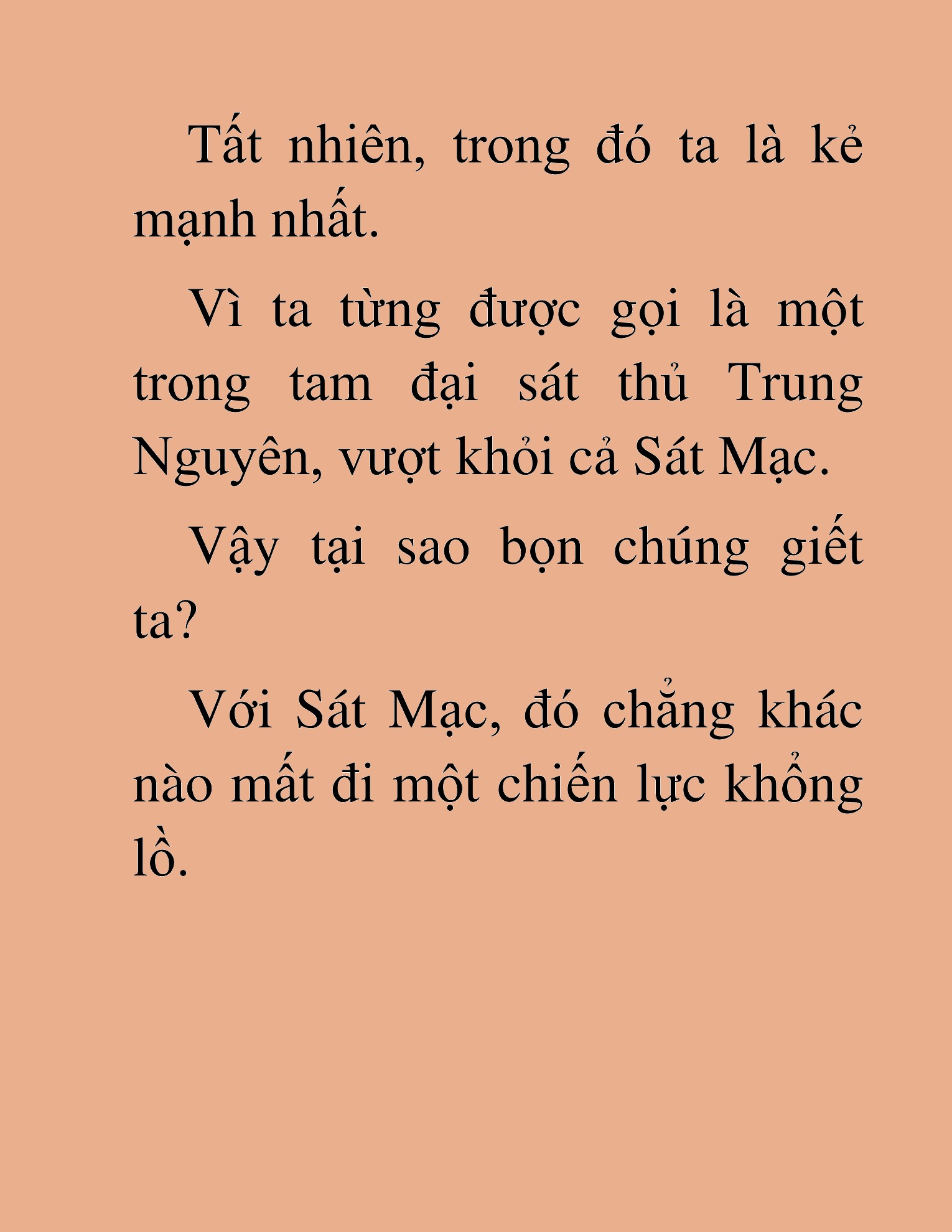 Đọc truyện HAT[NOVEL] Dã Thú Vô Song - Chap 119