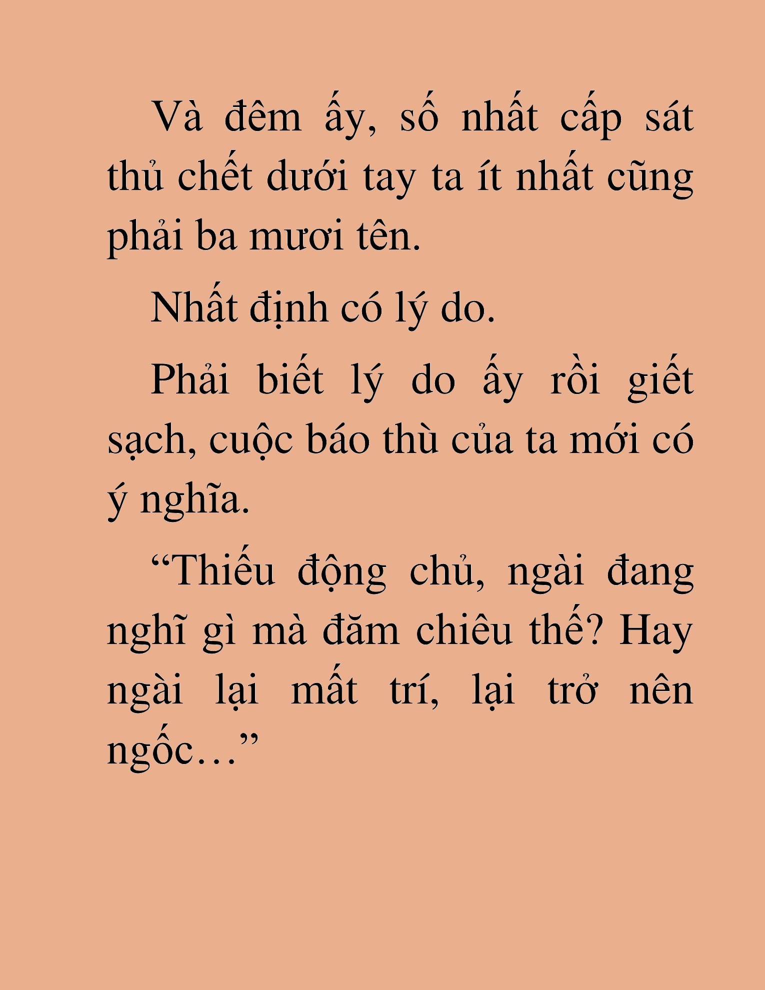 Đọc truyện HAT[NOVEL] Dã Thú Vô Song - Chap 119