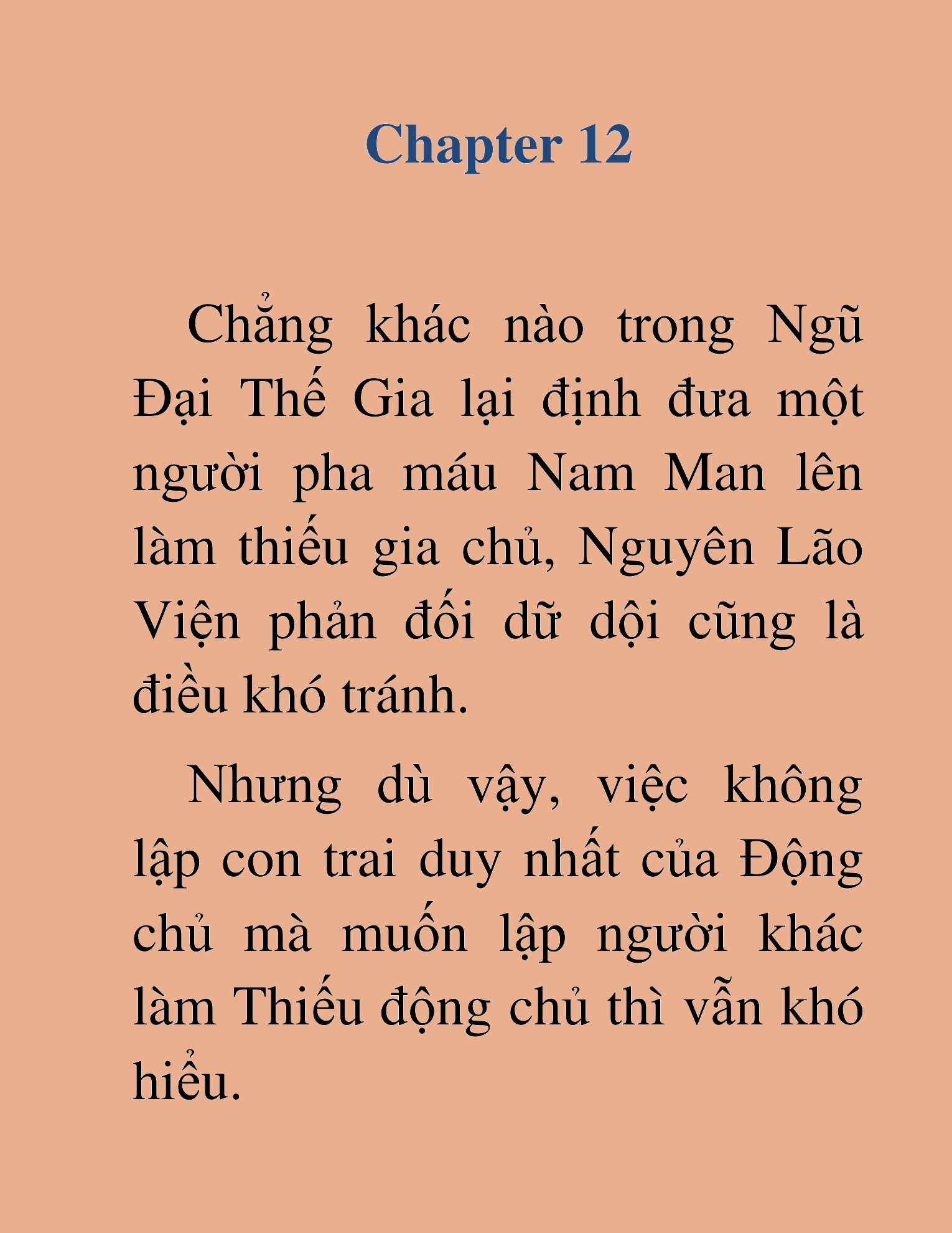 Đọc truyện HAT[NOVEL] Dã Thú Vô Song - Chap 12