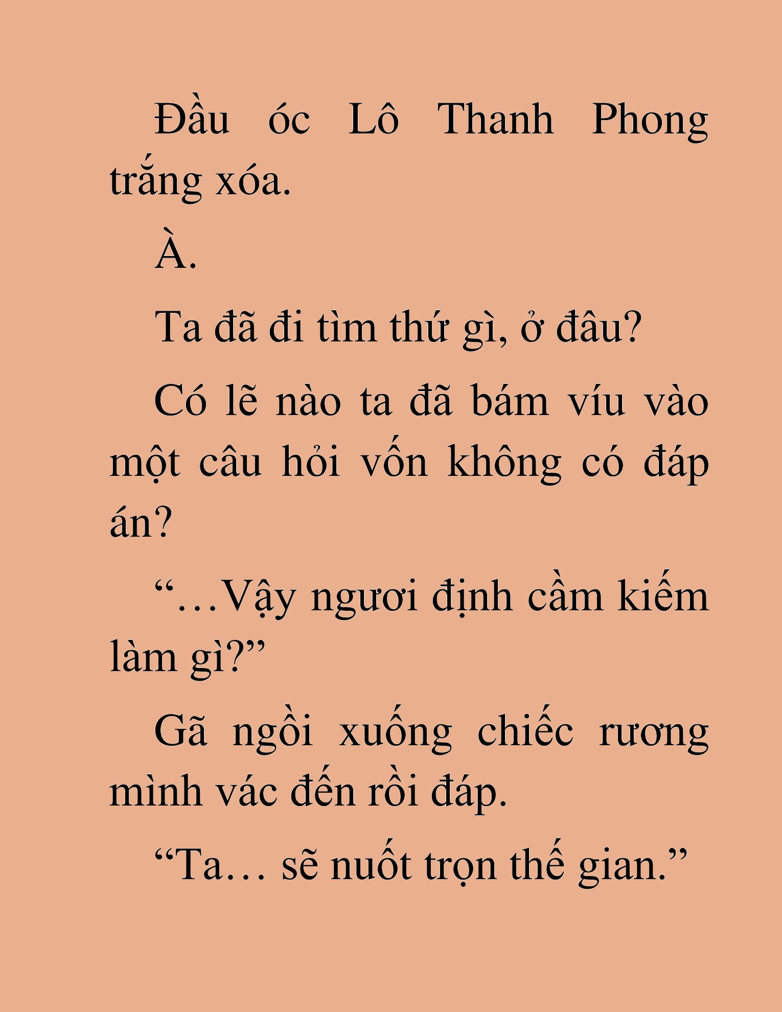 Đọc truyện HAT[NOVEL] Dã Thú Vô Song - Chap 121