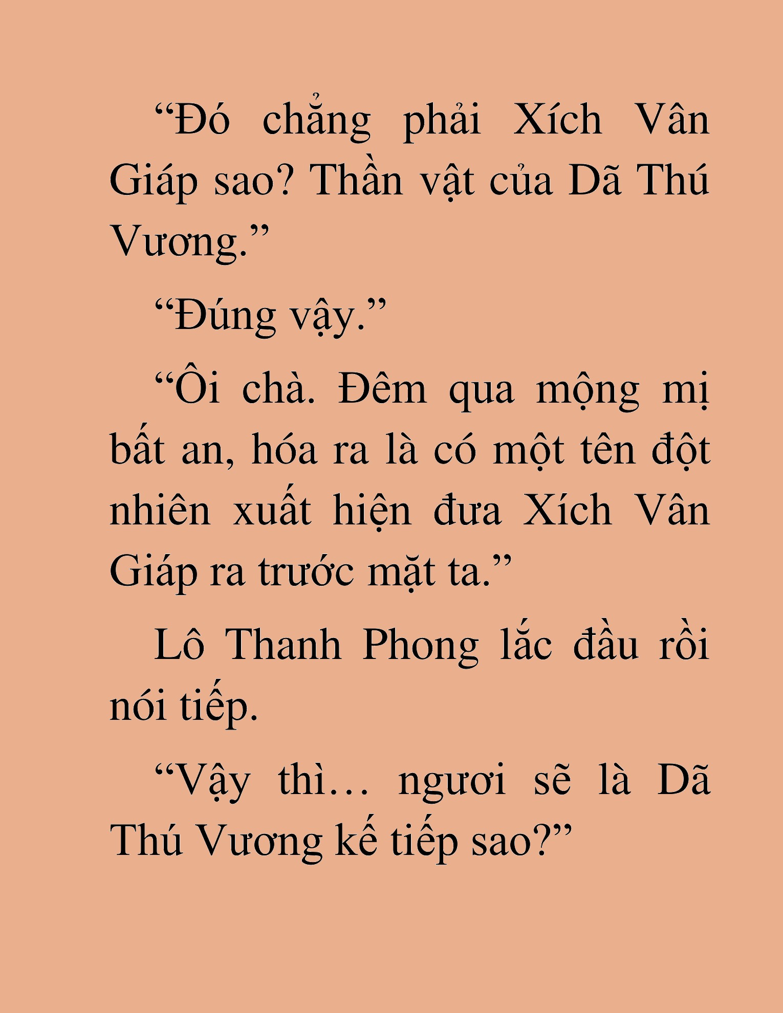 Đọc truyện HAT[NOVEL] Dã Thú Vô Song - Chap 121