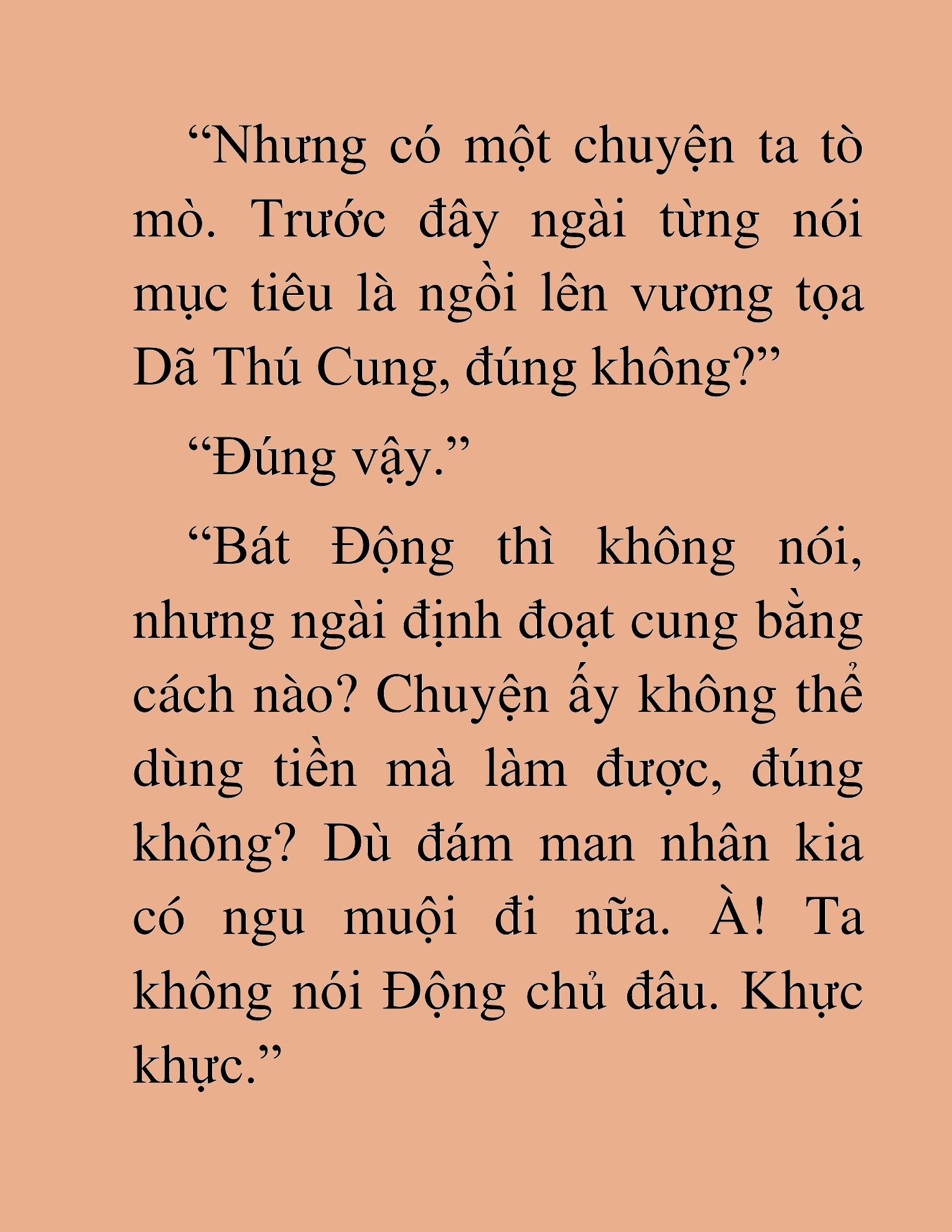 Đọc truyện HAT[NOVEL] Dã Thú Vô Song - Chap 122