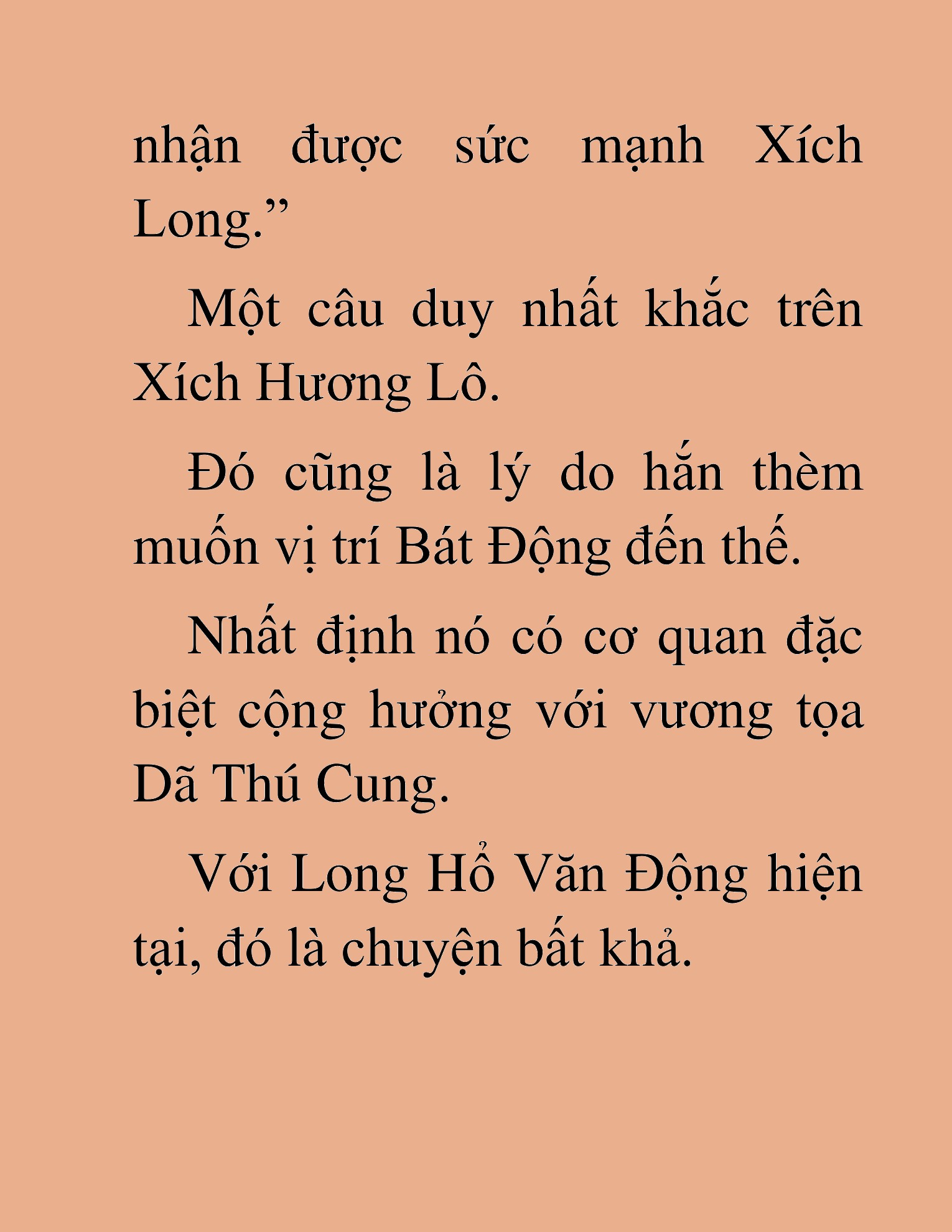 Đọc truyện HAT[NOVEL] Dã Thú Vô Song - Chap 123